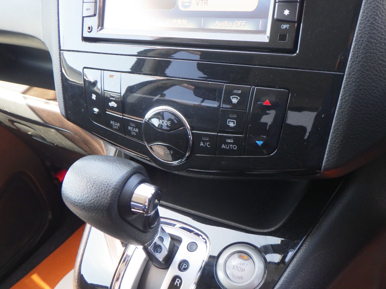 日産&nbsp;セレナの画像17