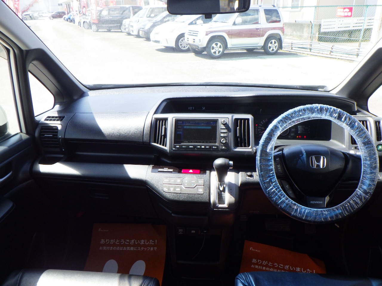 ホンダ&nbsp;ステップワゴンスパーダの画像17