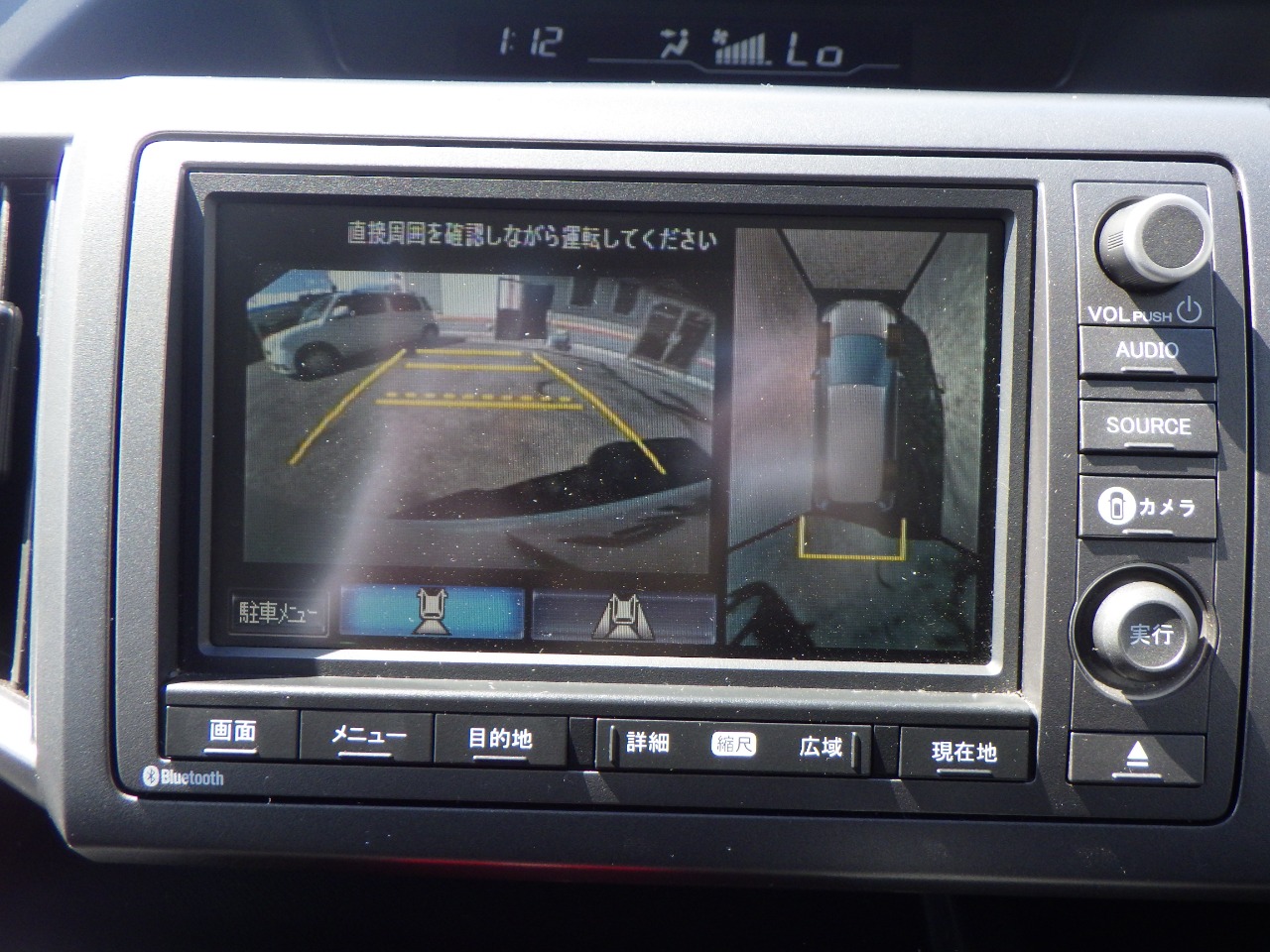 ホンダ&nbsp;ステップワゴンスパーダの画像20