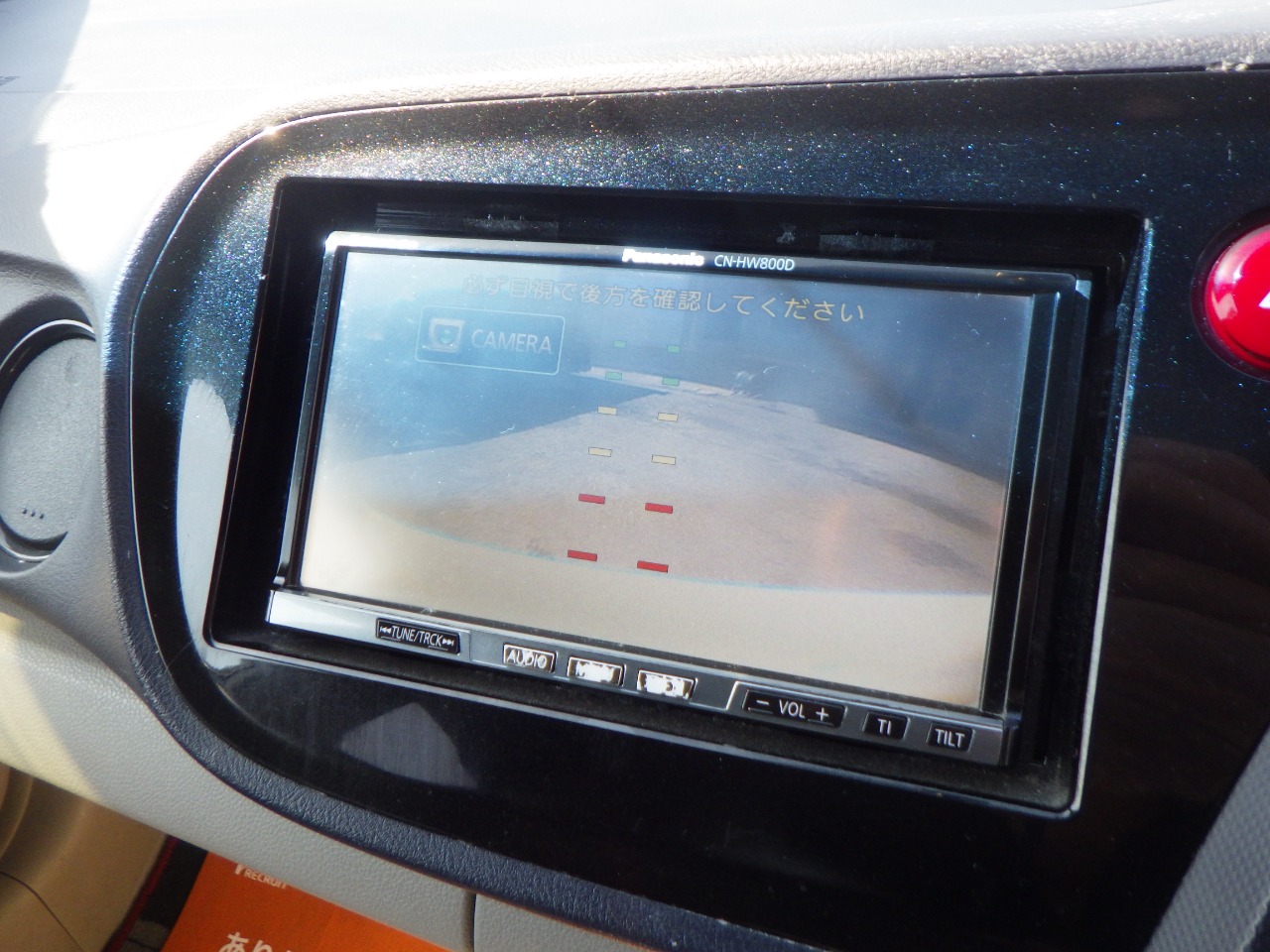 ホンダ&nbsp;インサイトの画像19