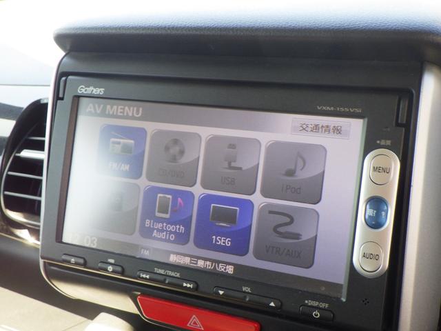 ホンダ&nbsp;N-BOXカスタムの画像19