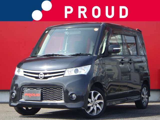 日産 ルークスの画像1