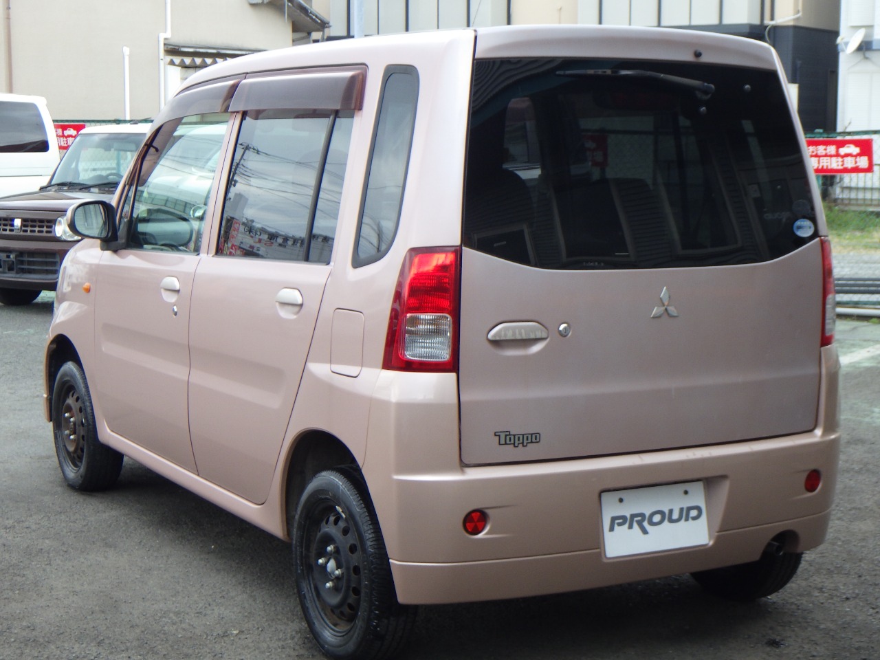 三菱&nbsp;トッポの画像7