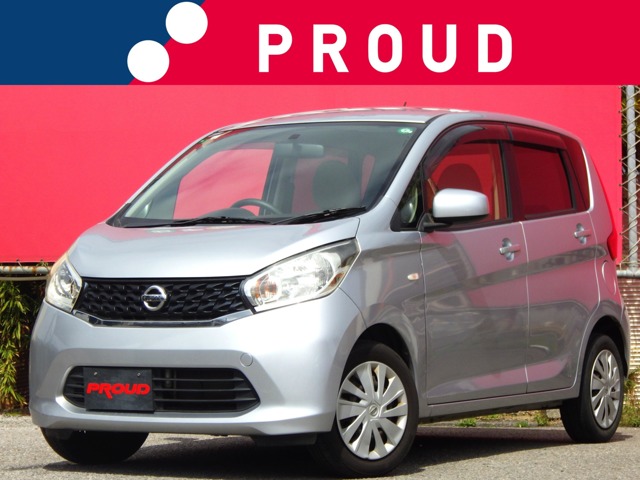 日産 デイズの画像1