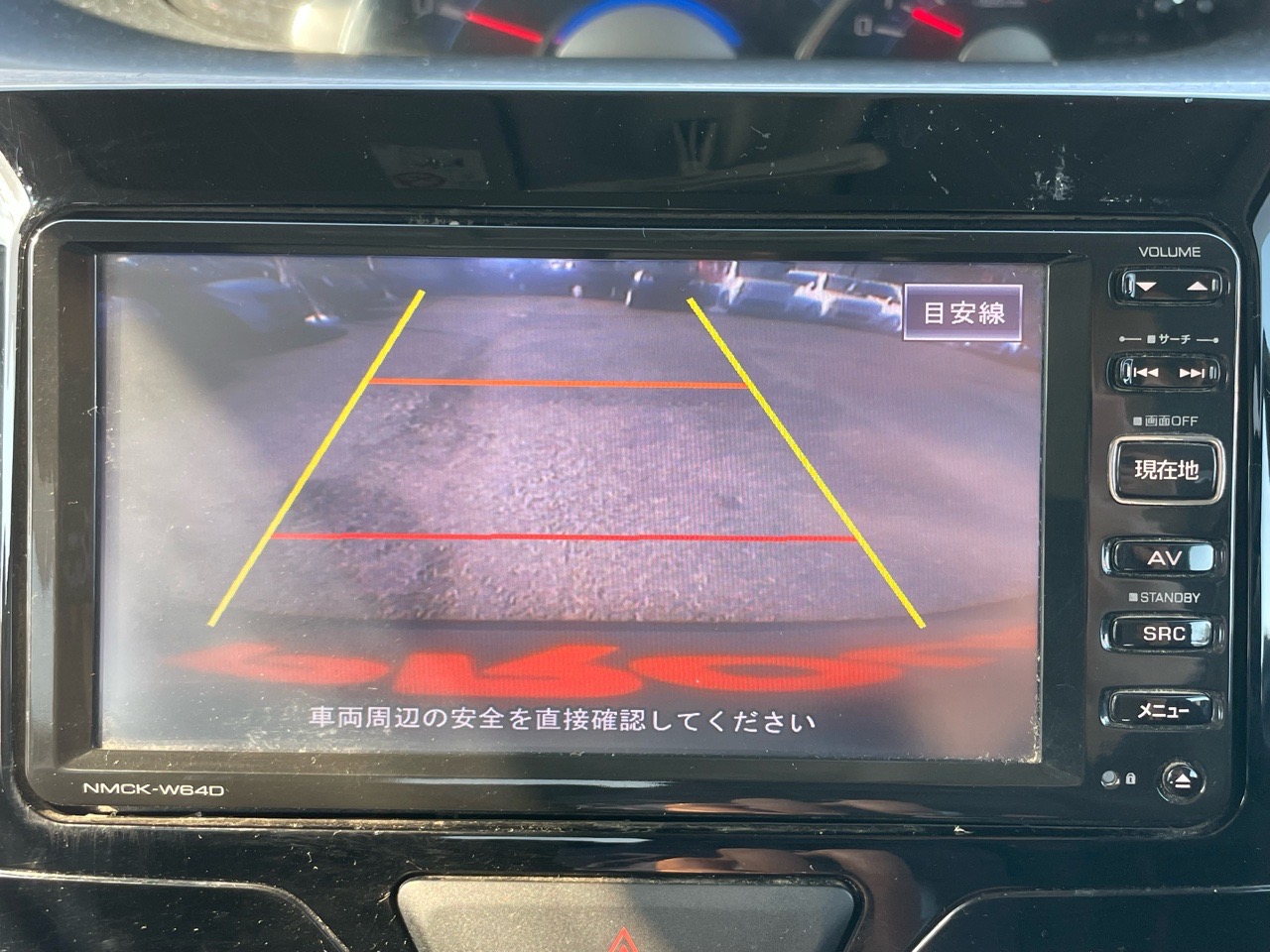 ダイハツ タントカスタムの画像8