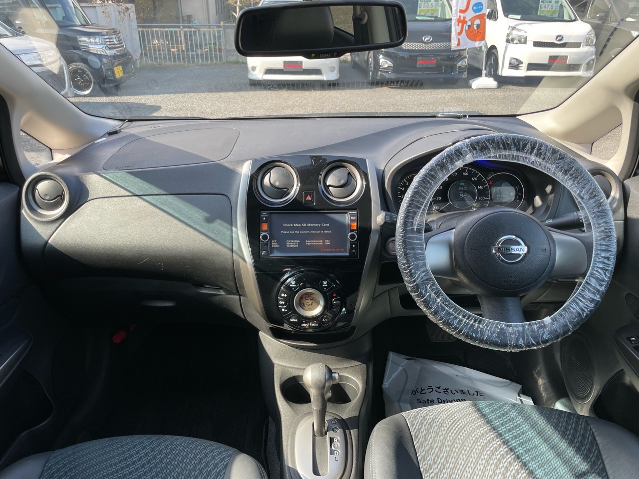 日産 ノートの画像5