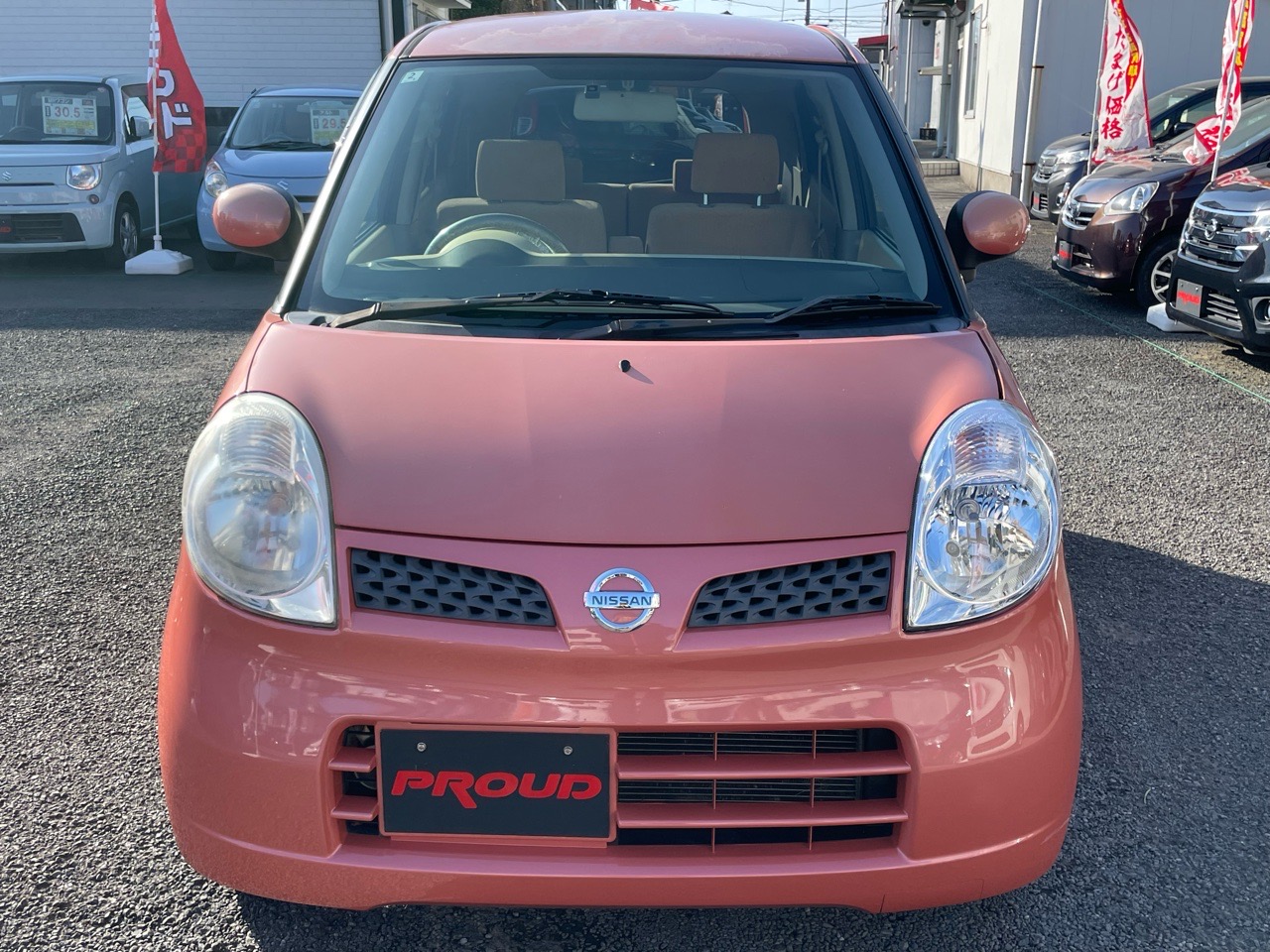 日産&nbsp;モコの画像9