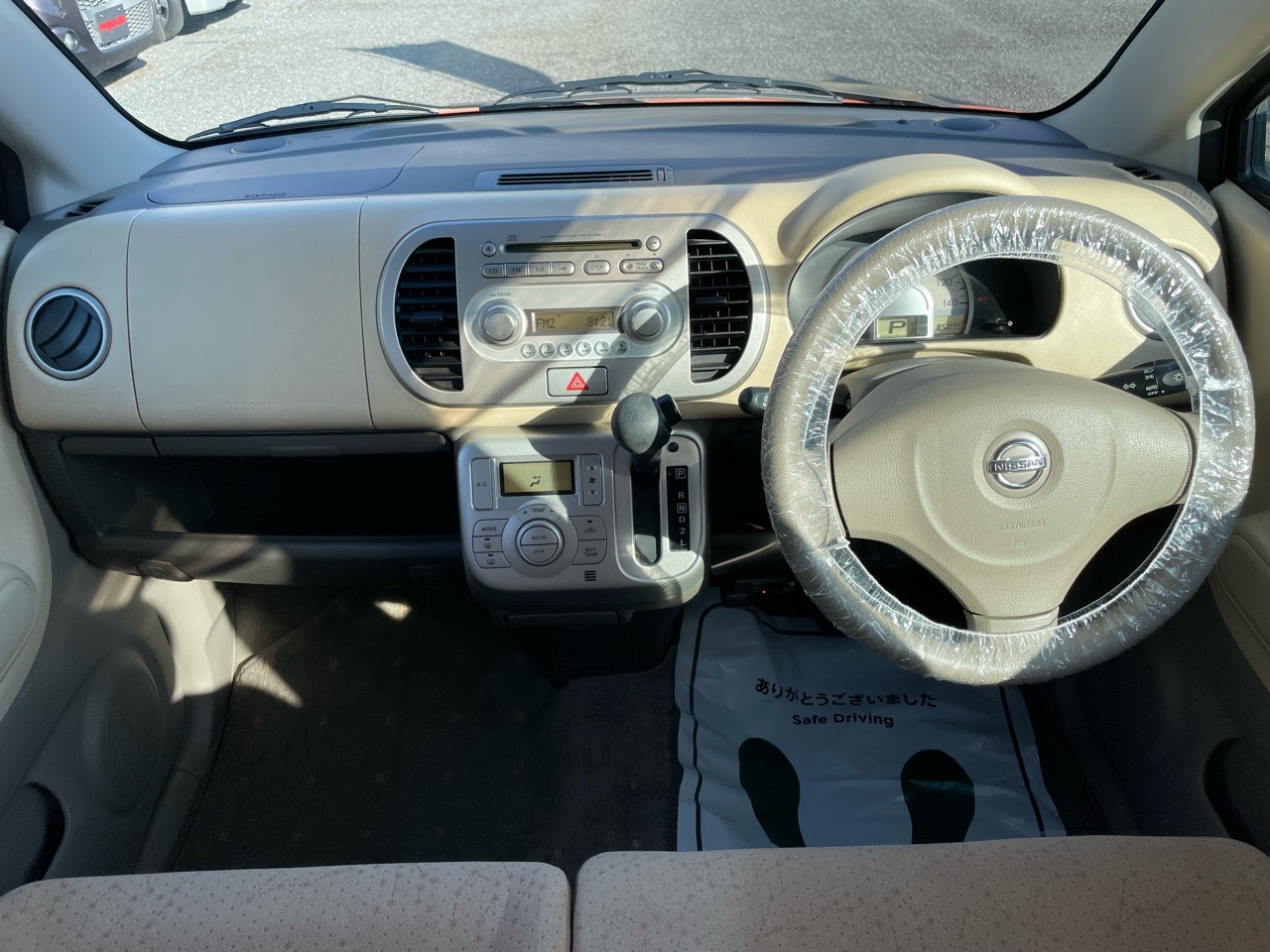 日産 モコの画像5