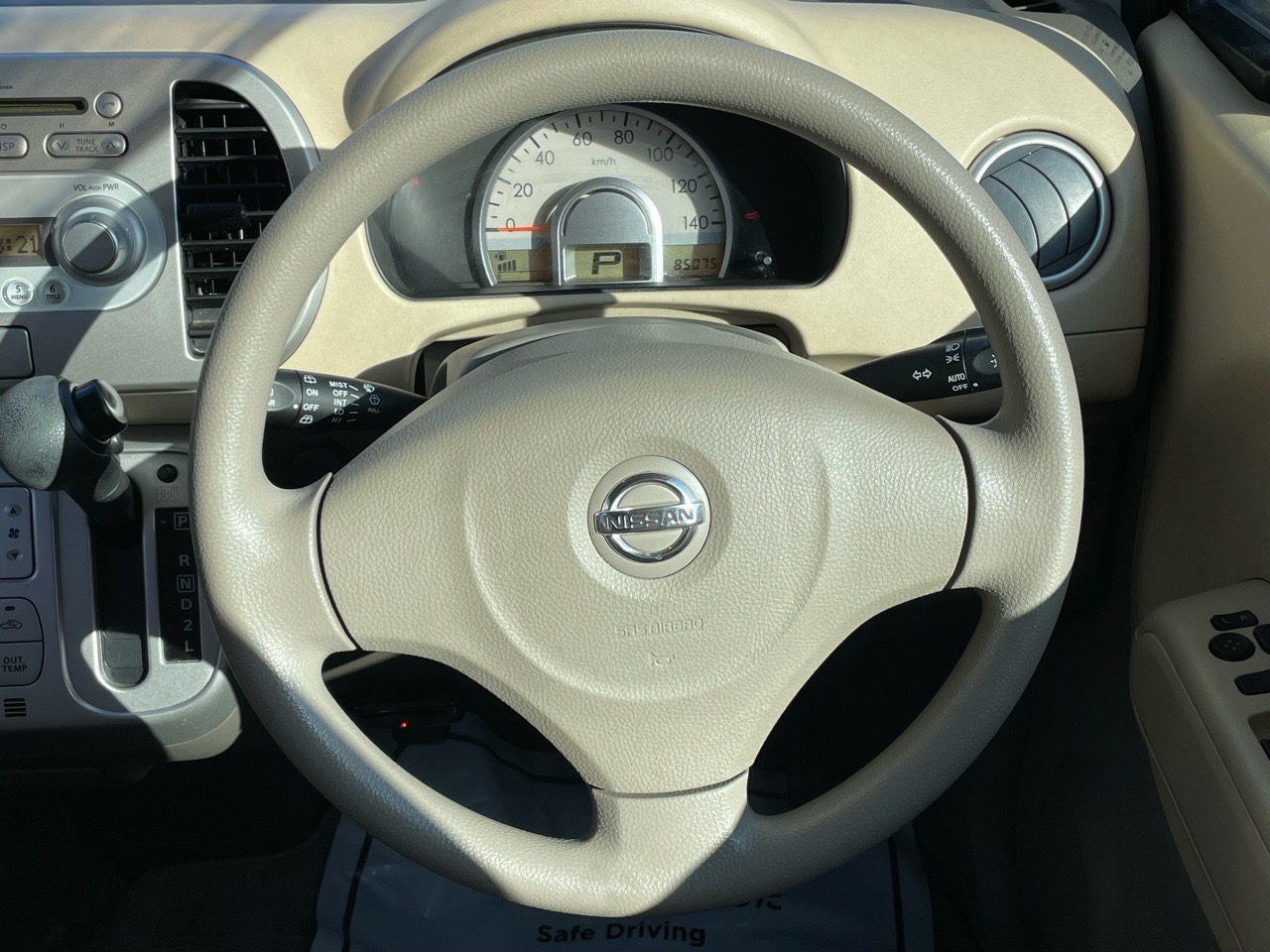 日産&nbsp;モコの画像16