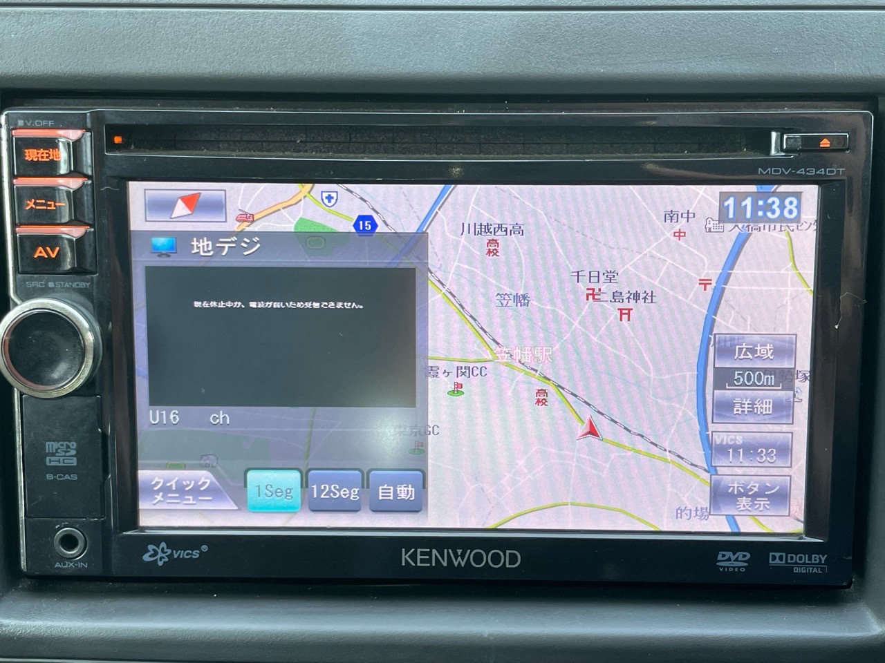 スズキ スイフトの画像6