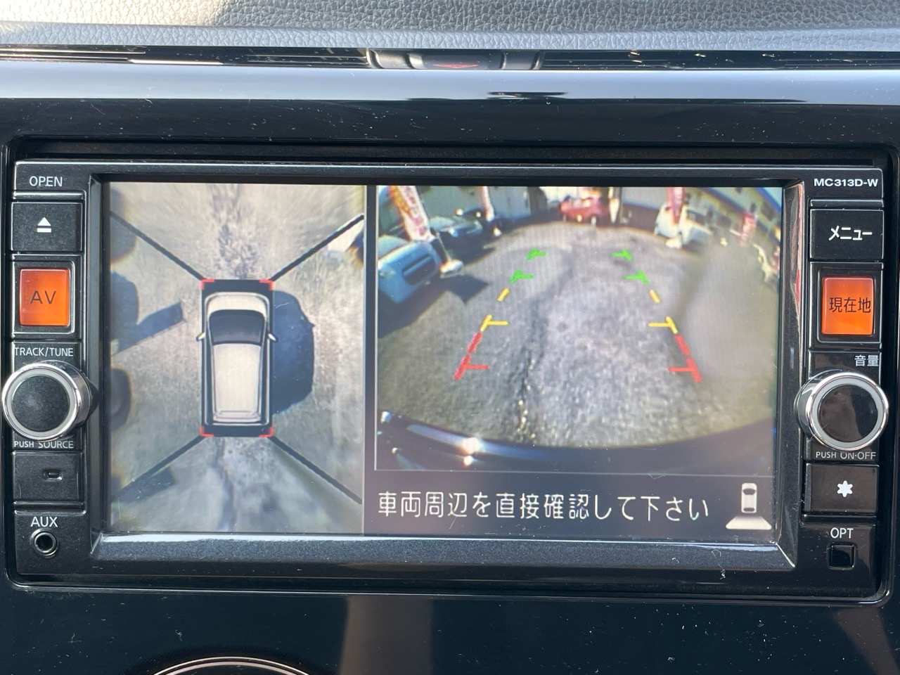 日産 デイズの画像8