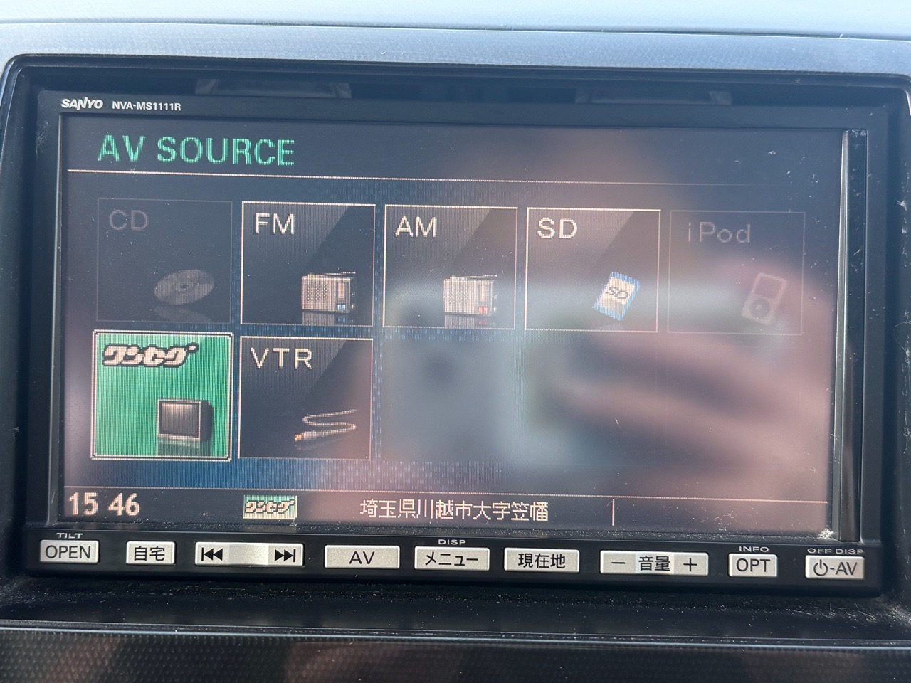 マツダ&nbsp;AZワゴンカスタムスタイルの画像7