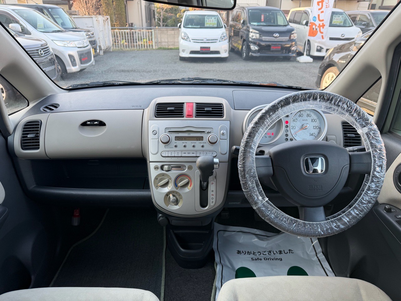 ホンダ&nbsp;ライフの画像5