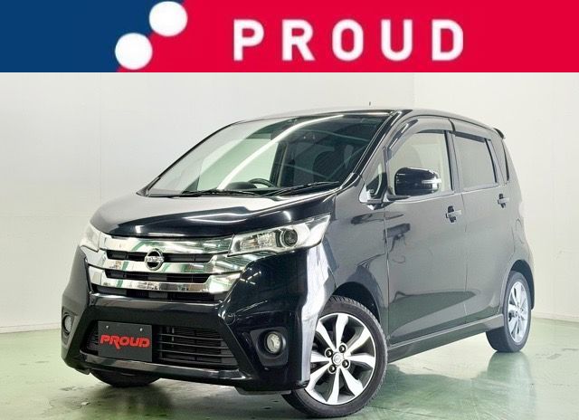 日産 デイズ ハイウェイスター Ｇターボ