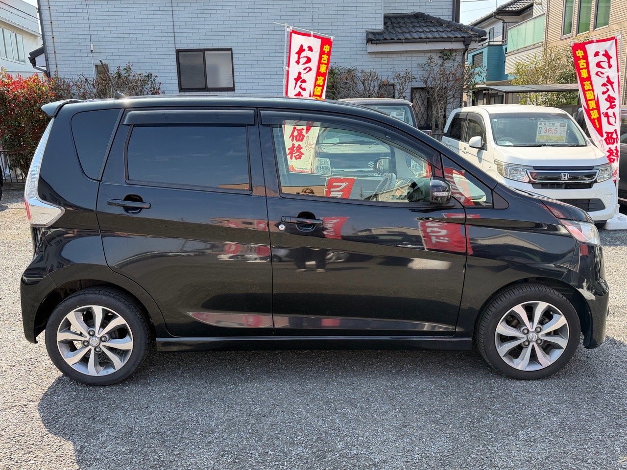 日産&nbsp;デイズの画像9