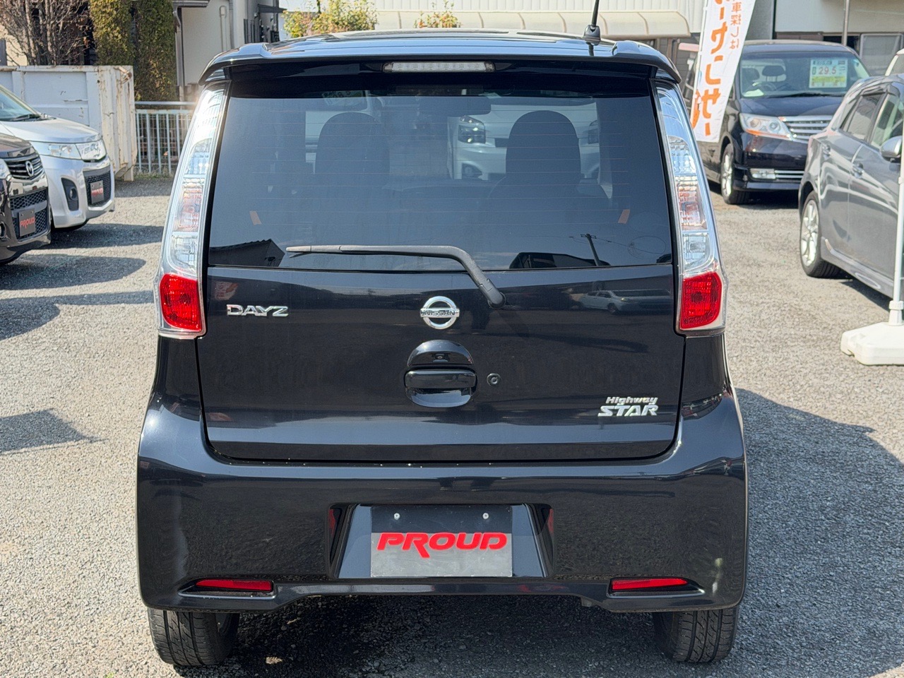 日産&nbsp;デイズの画像10