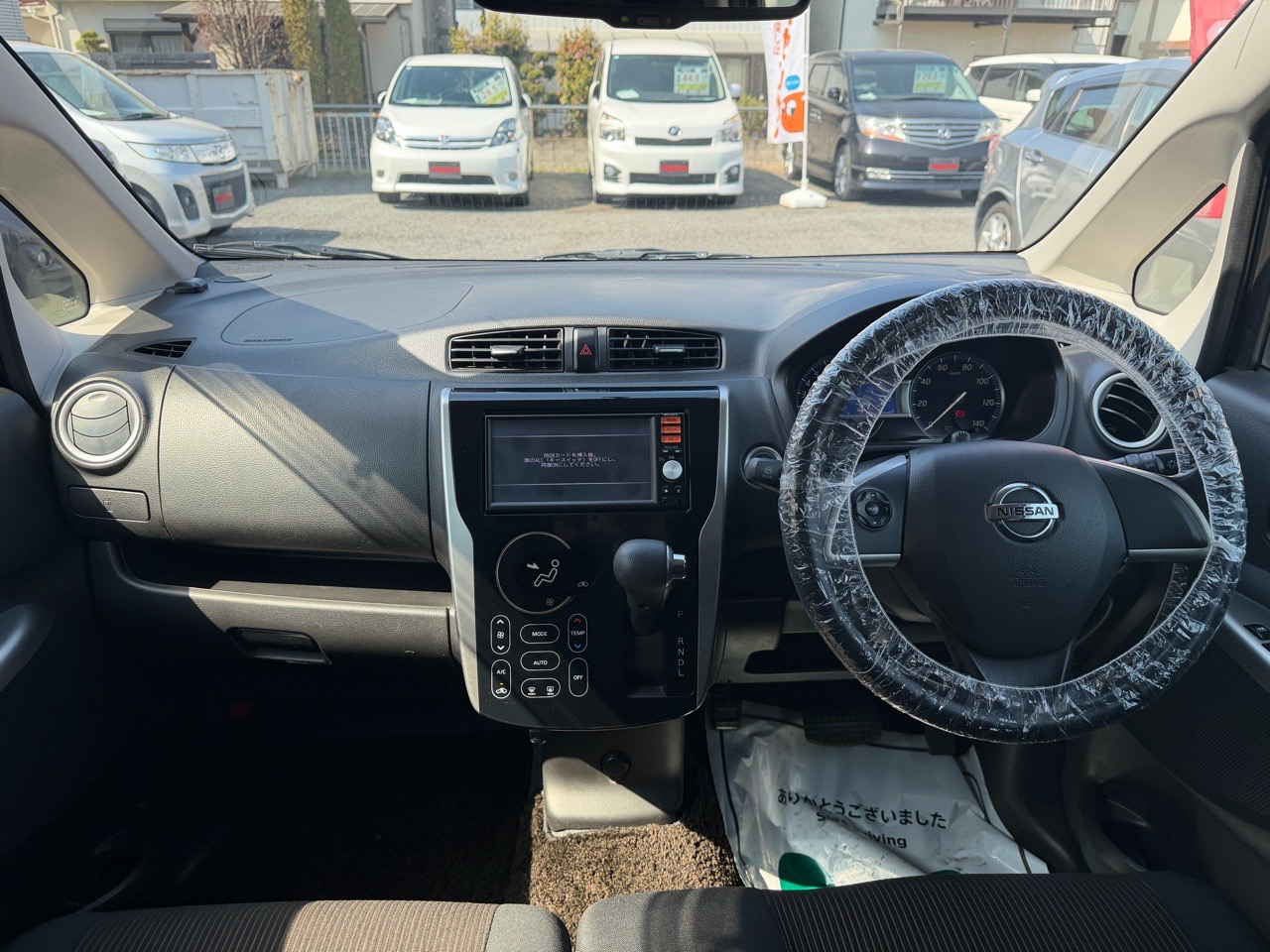 日産&nbsp;デイズの画像5