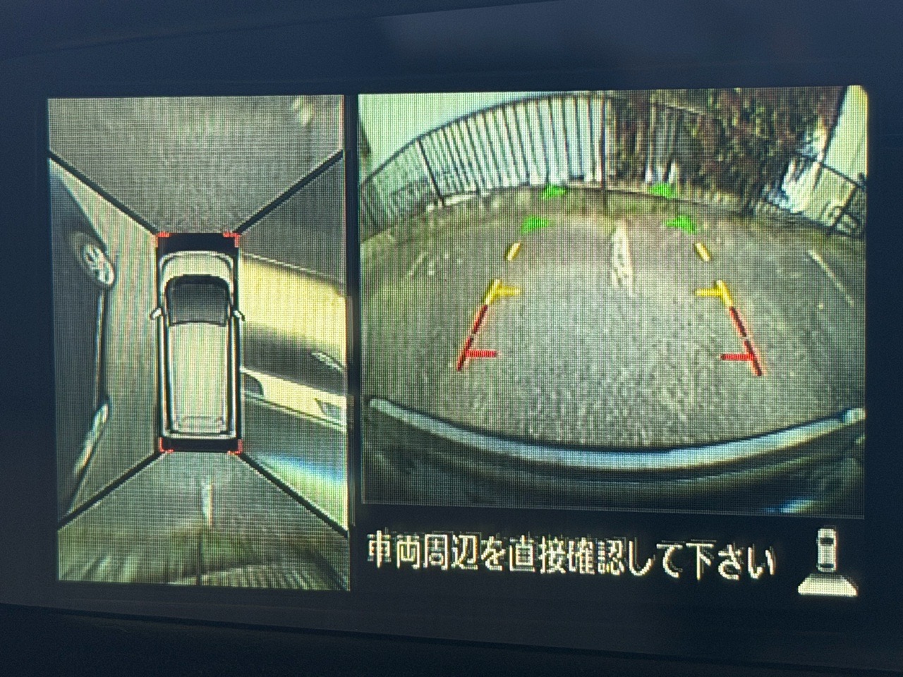 日産 デイズの画像6