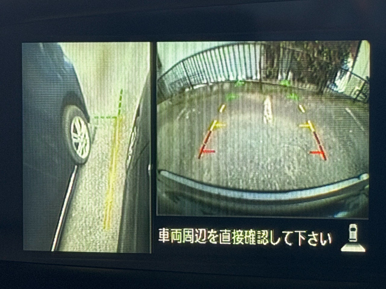 日産&nbsp;デイズの画像7