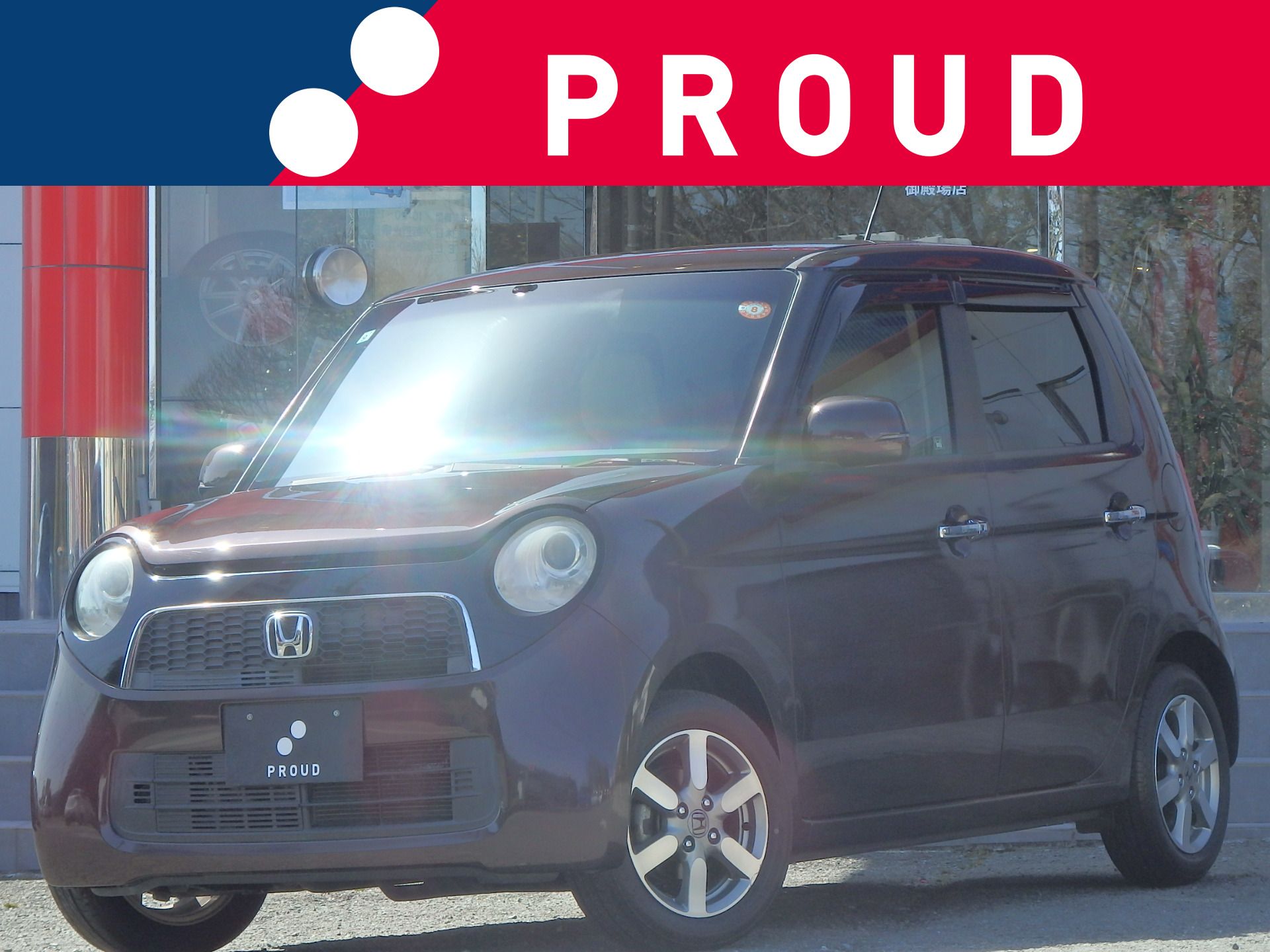 ホンダ N-ONEの画像1