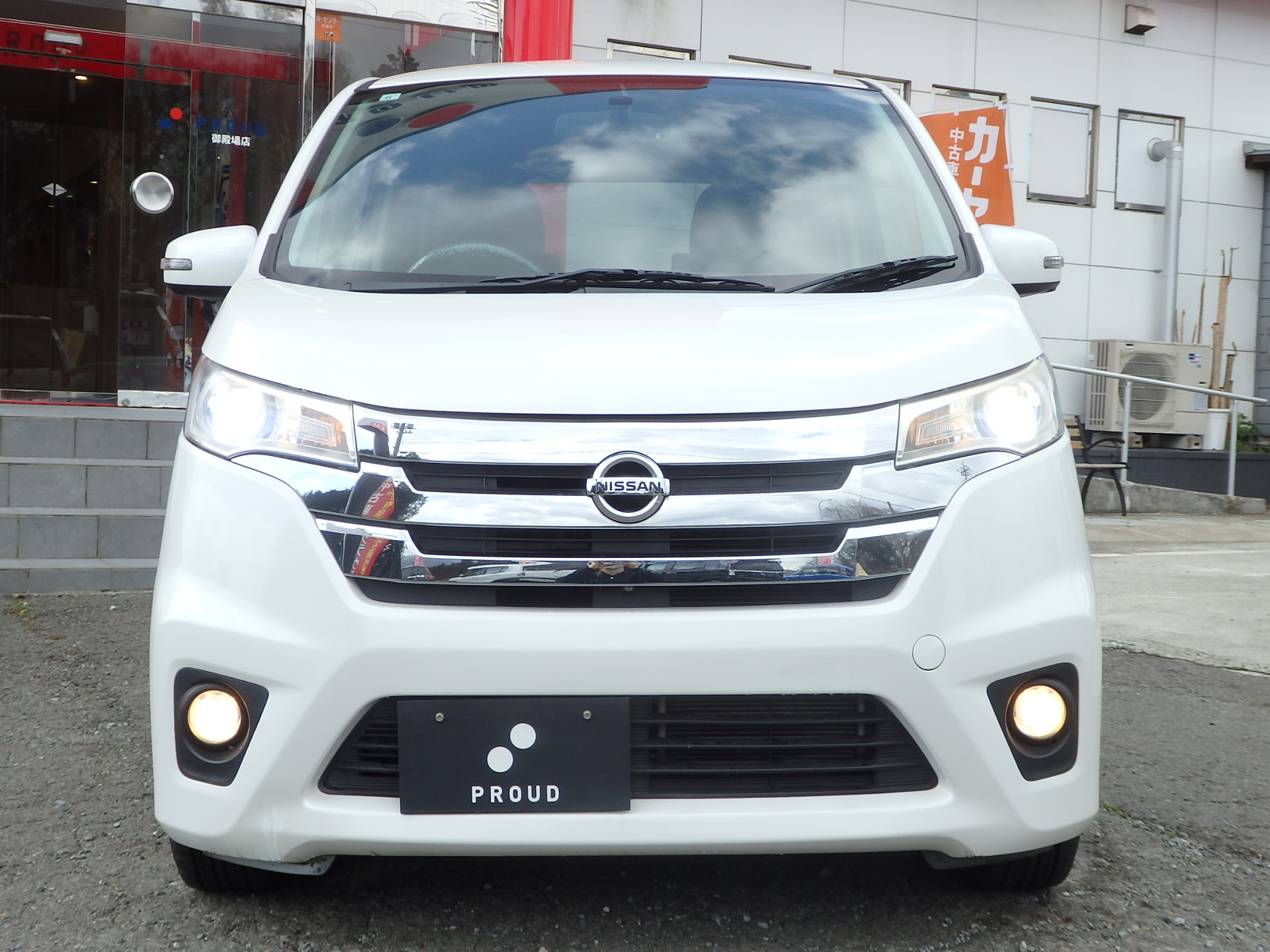 日産 デイズの画像2