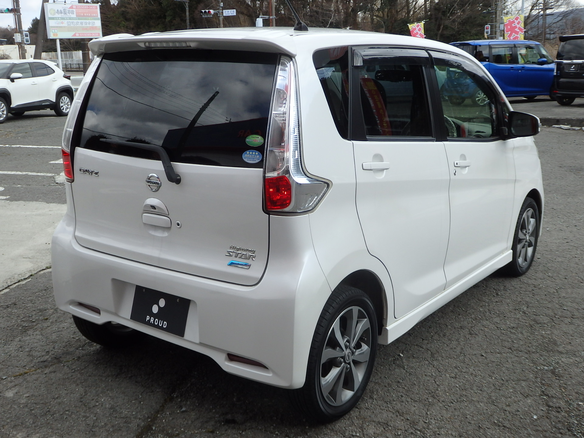 日産 デイズの画像5