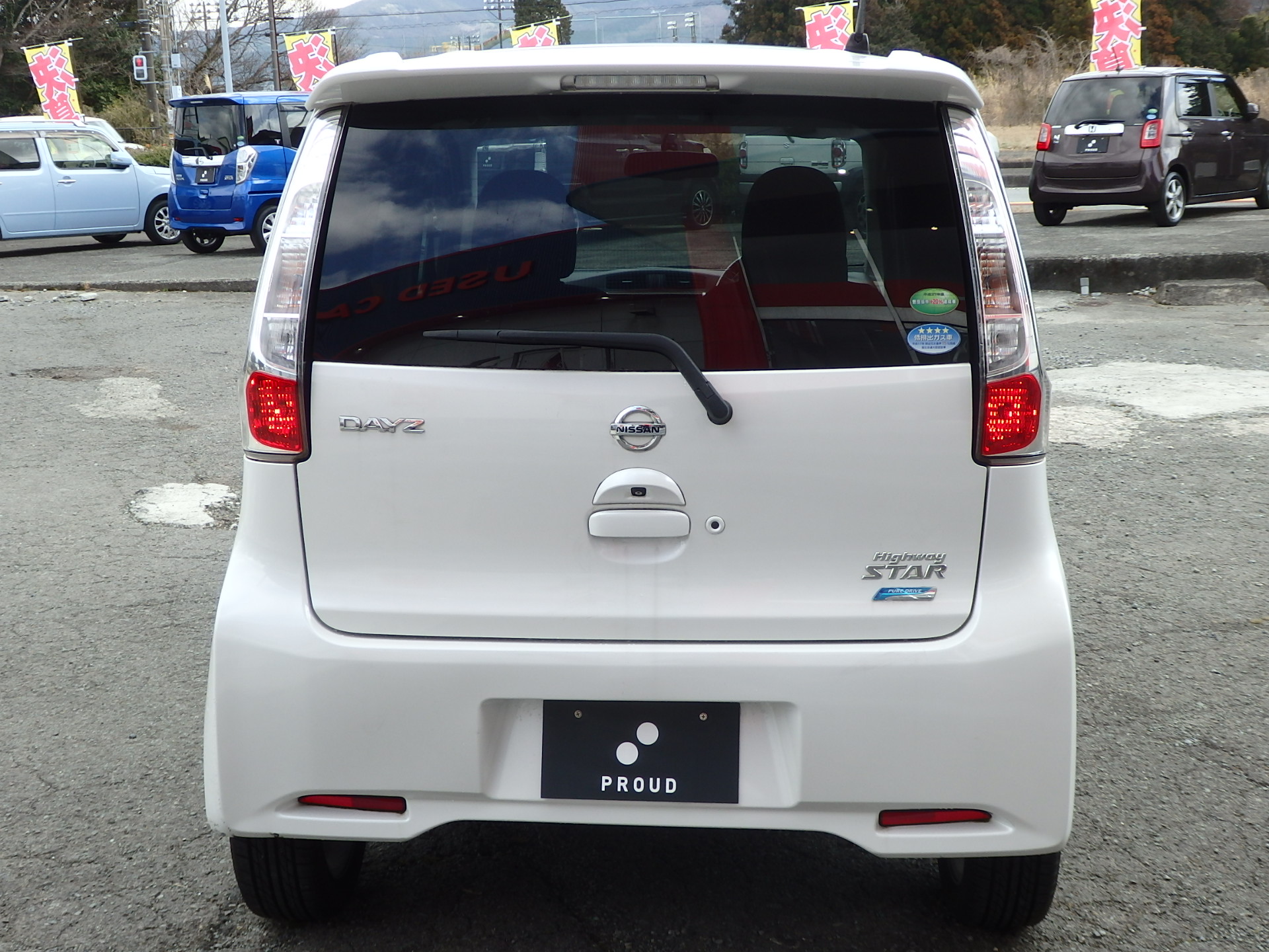 日産 デイズの画像6