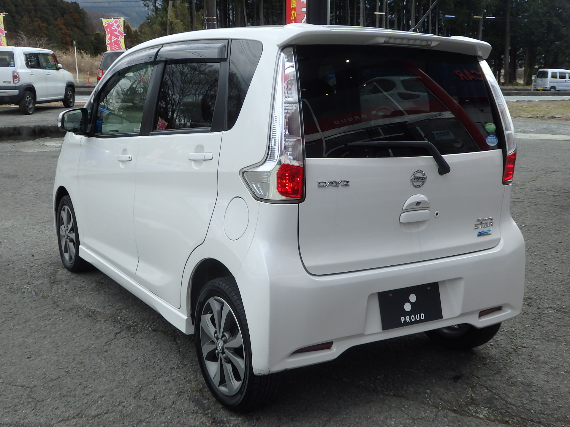 日産&nbsp;デイズの画像7