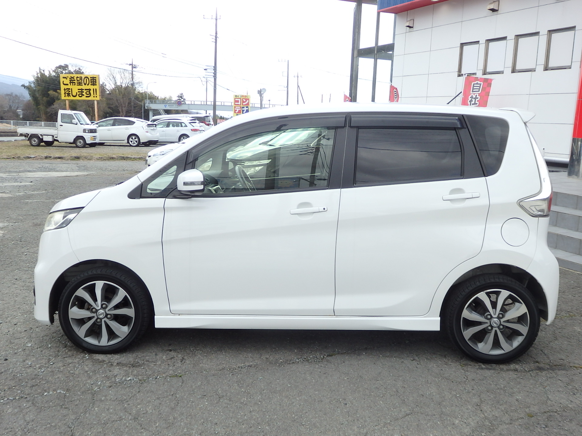 日産&nbsp;デイズの画像8