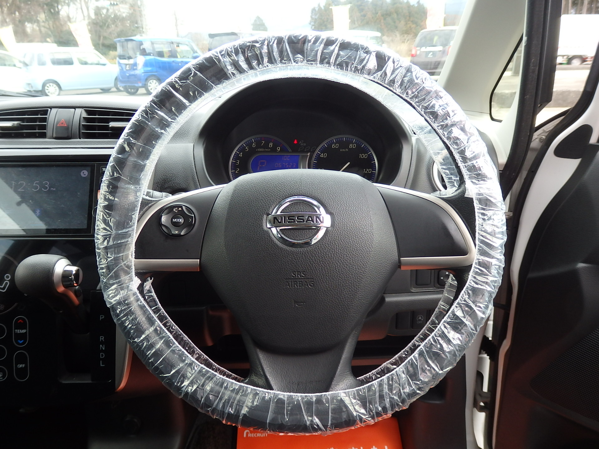 日産&nbsp;デイズの画像14