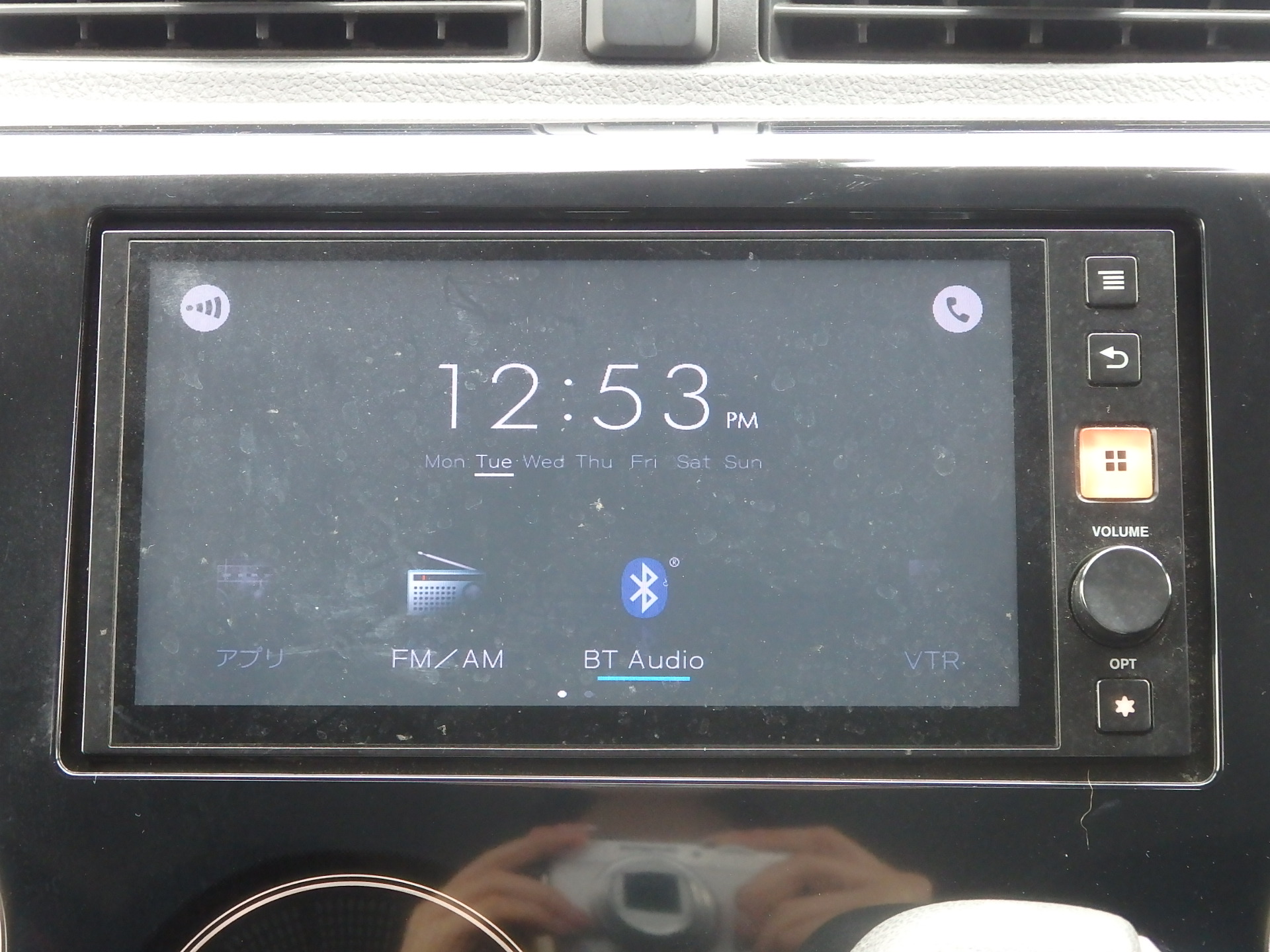 日産&nbsp;デイズの画像15