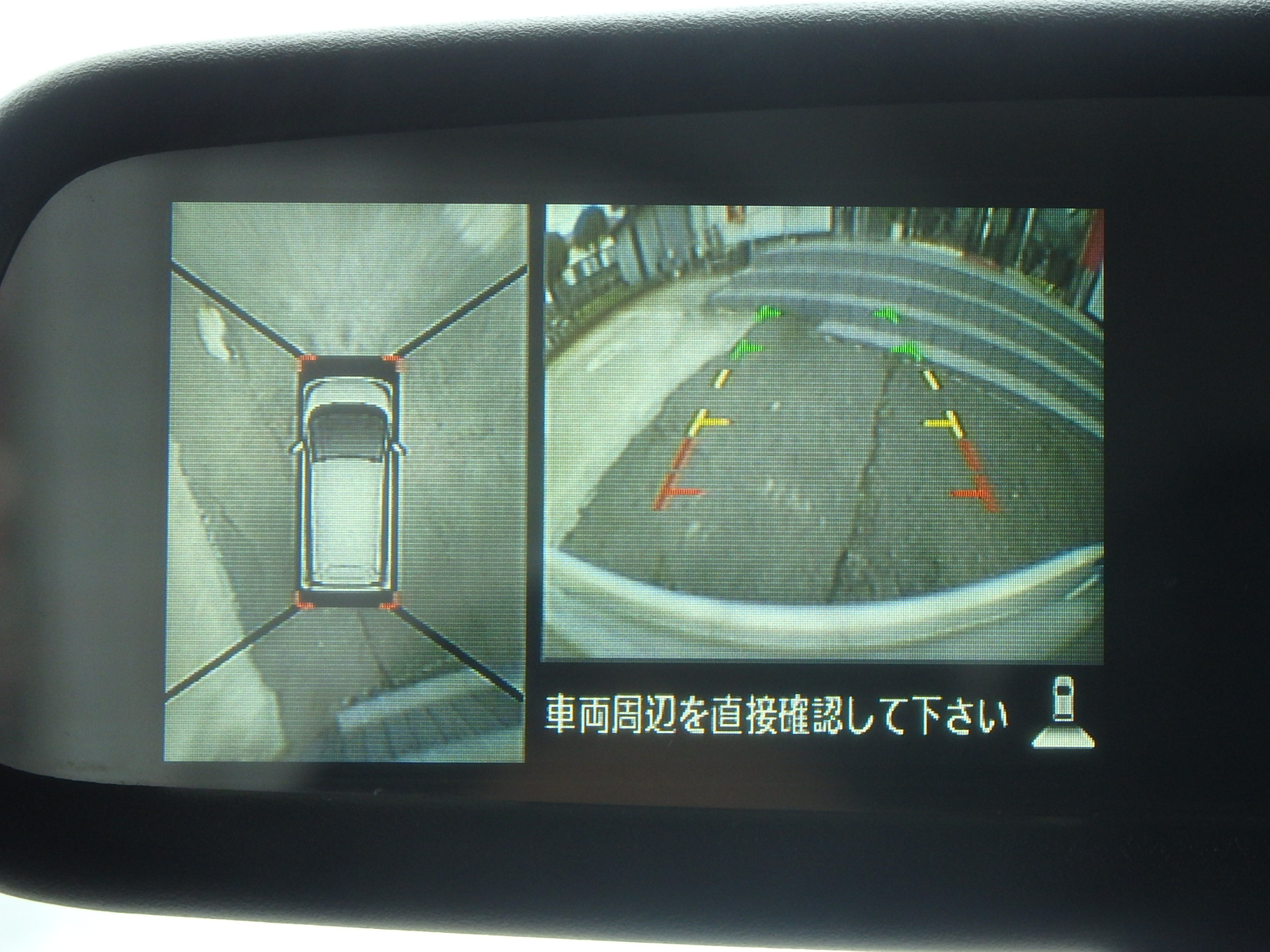 日産&nbsp;デイズの画像18