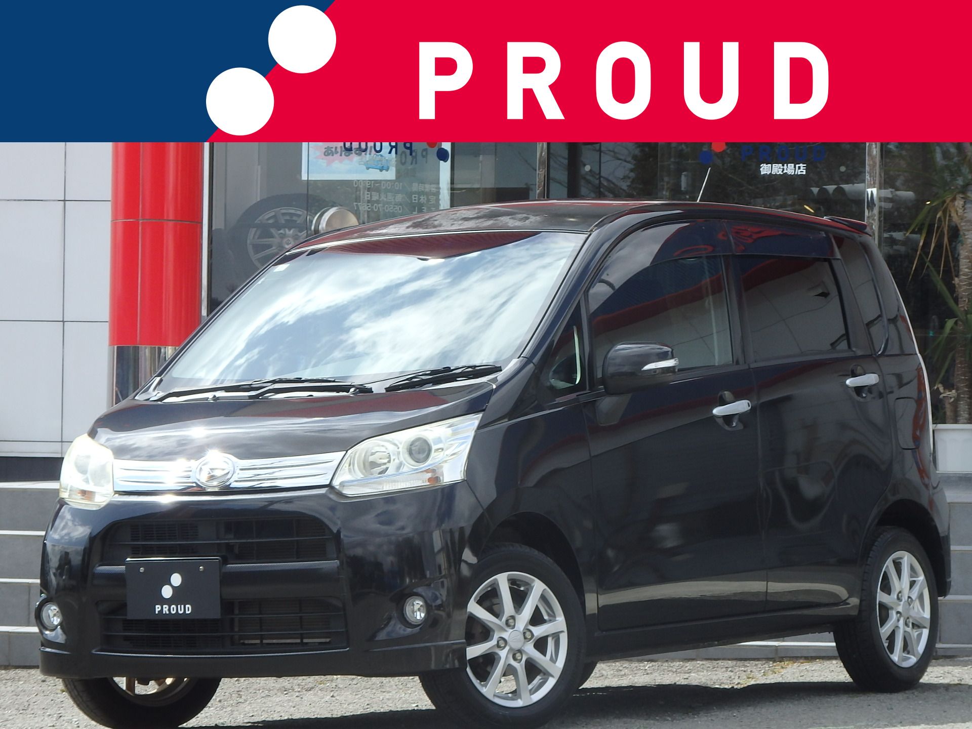 ダイハツ ムーヴカスタム Ｘ