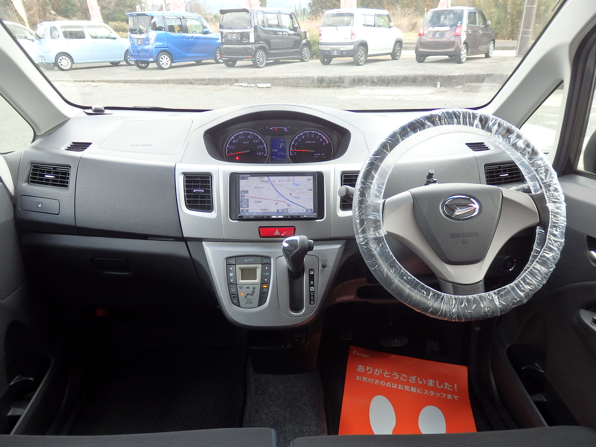 ダイハツ&nbsp;ムーヴカスタムの画像13