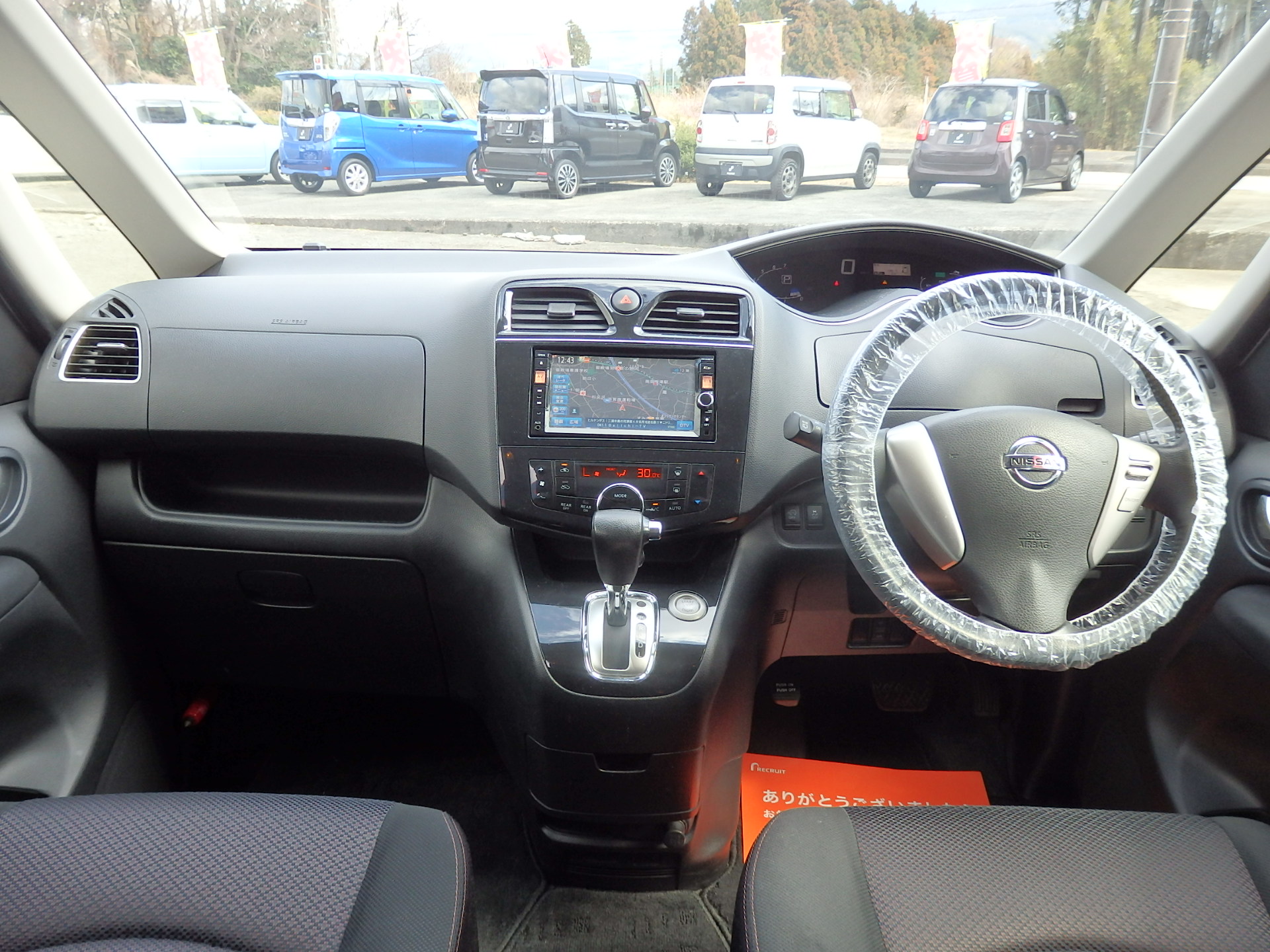 日産&nbsp;セレナの画像14