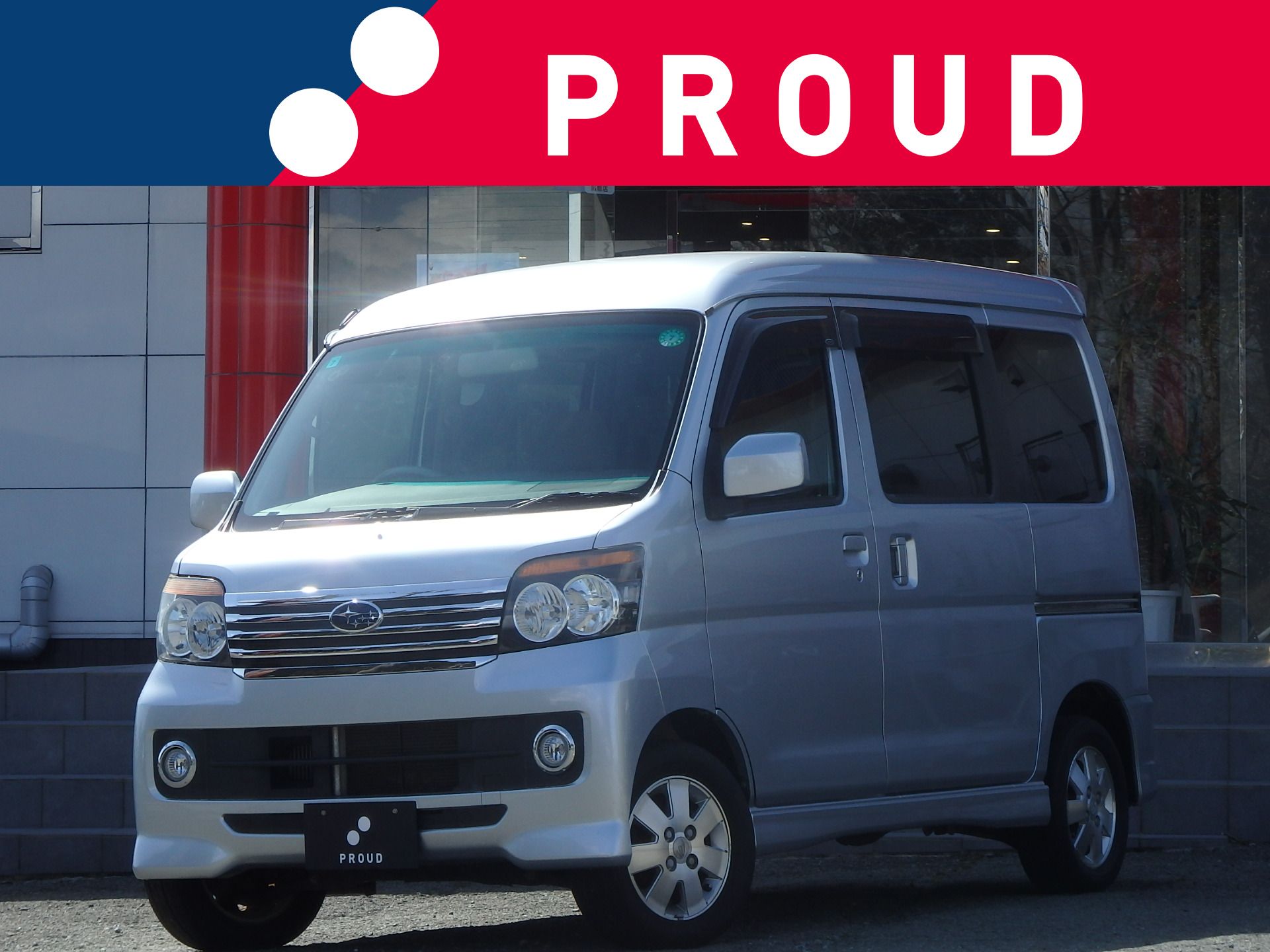 ディアスワゴン RS