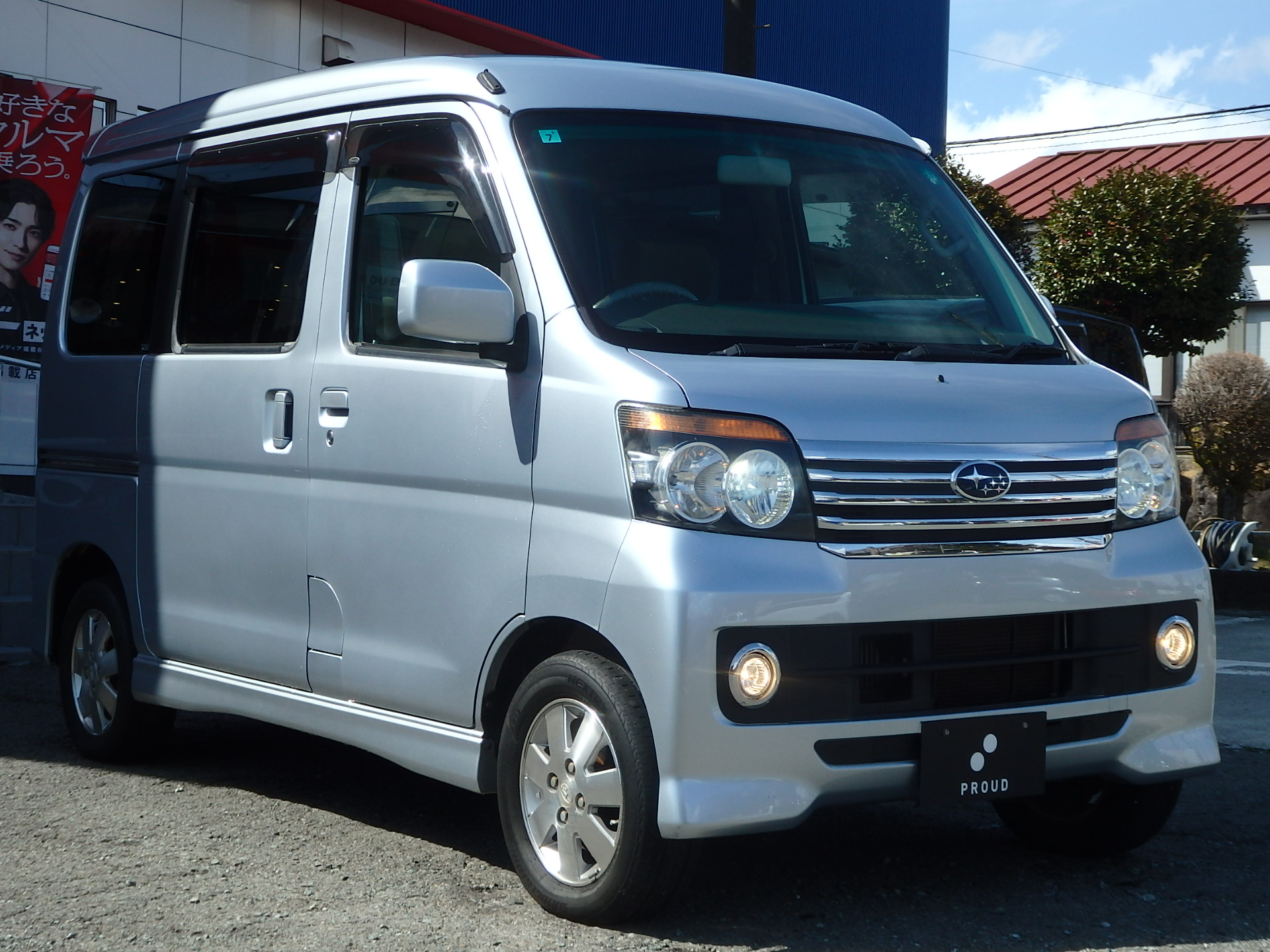 スバル ディアスワゴンの画像3