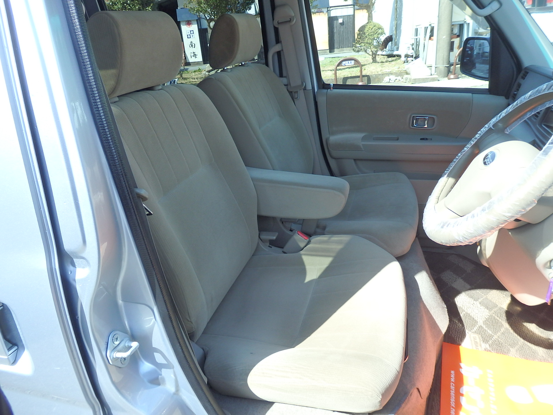 スバル&nbsp;ディアスワゴンの画像9