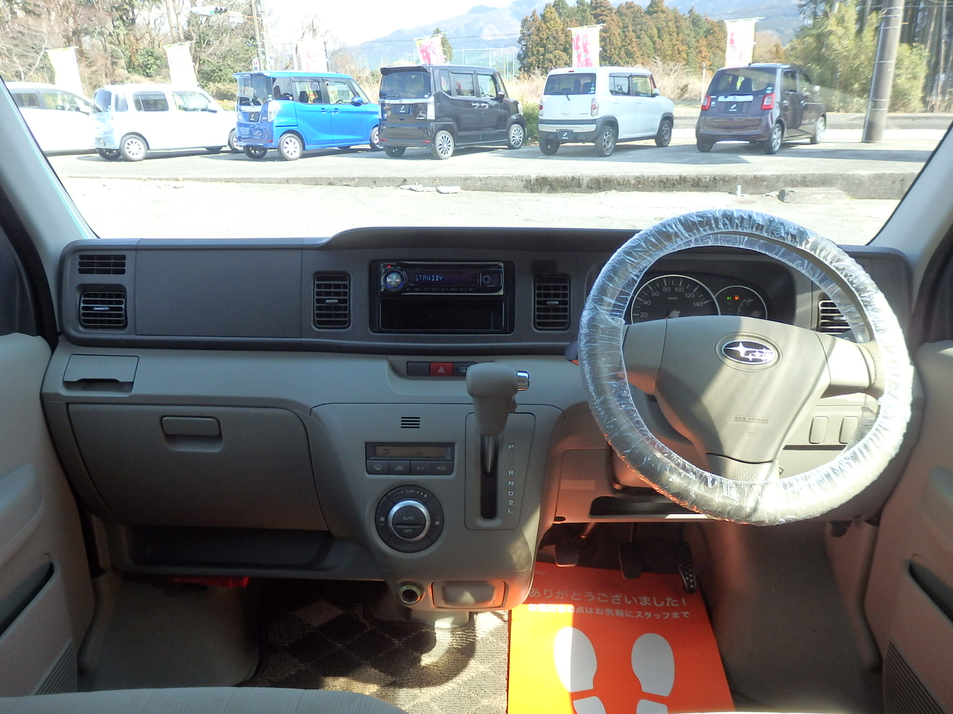 スバル&nbsp;ディアスワゴンの画像13