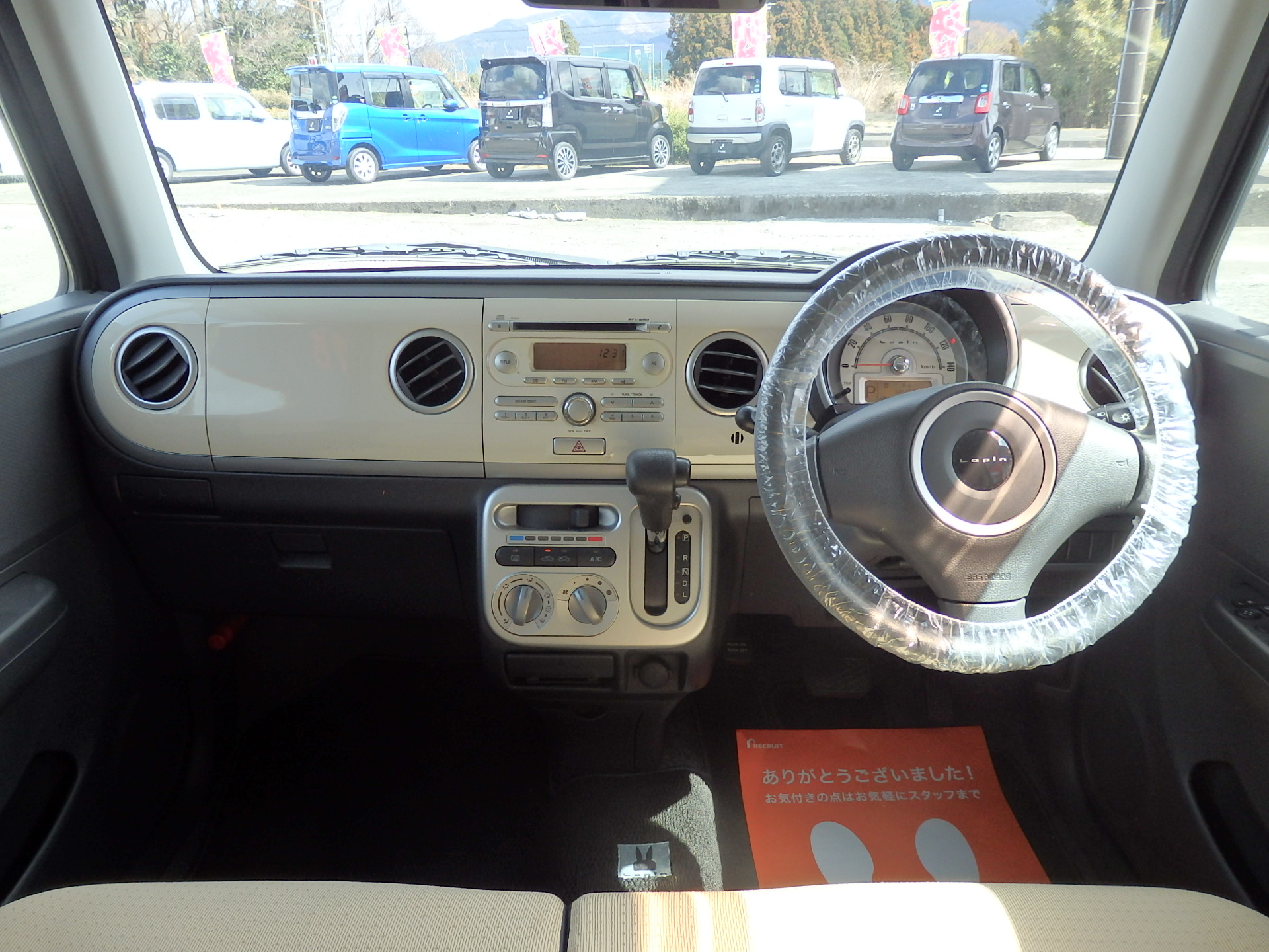 スズキ&nbsp;アルトラパンの画像13