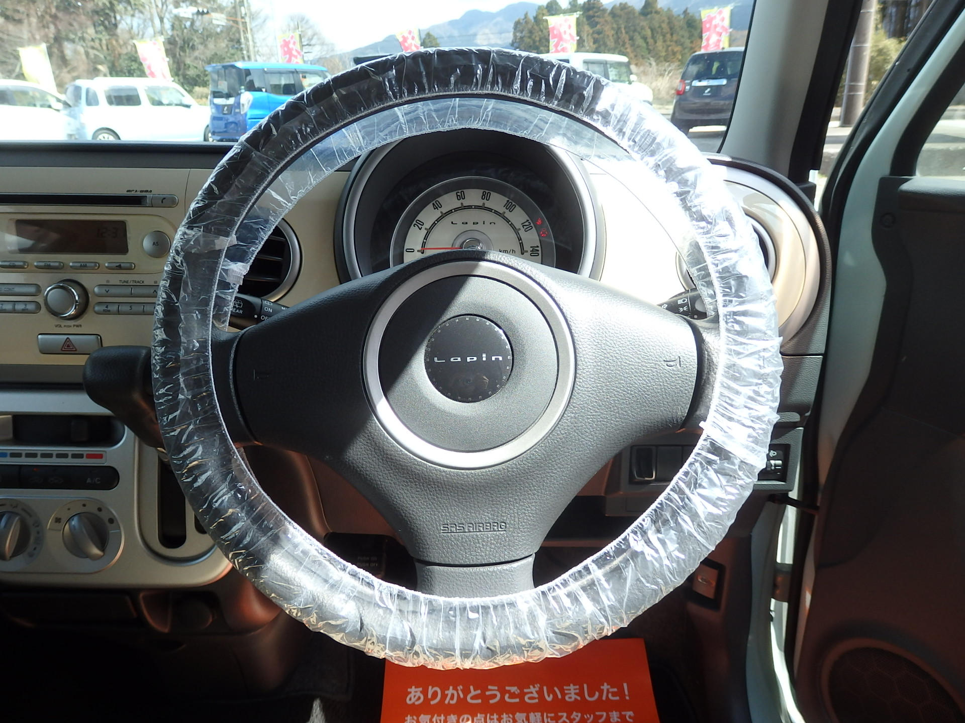 スズキ&nbsp;アルトラパンの画像14