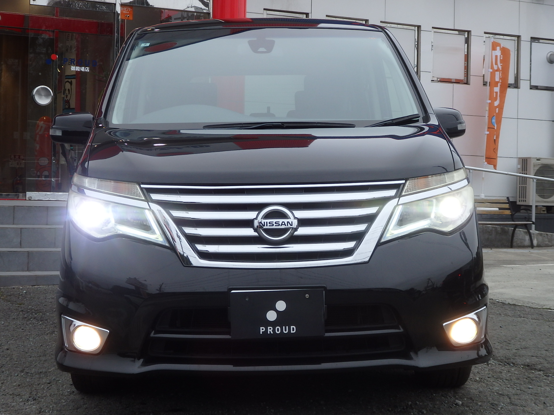 日産 セレナの画像2