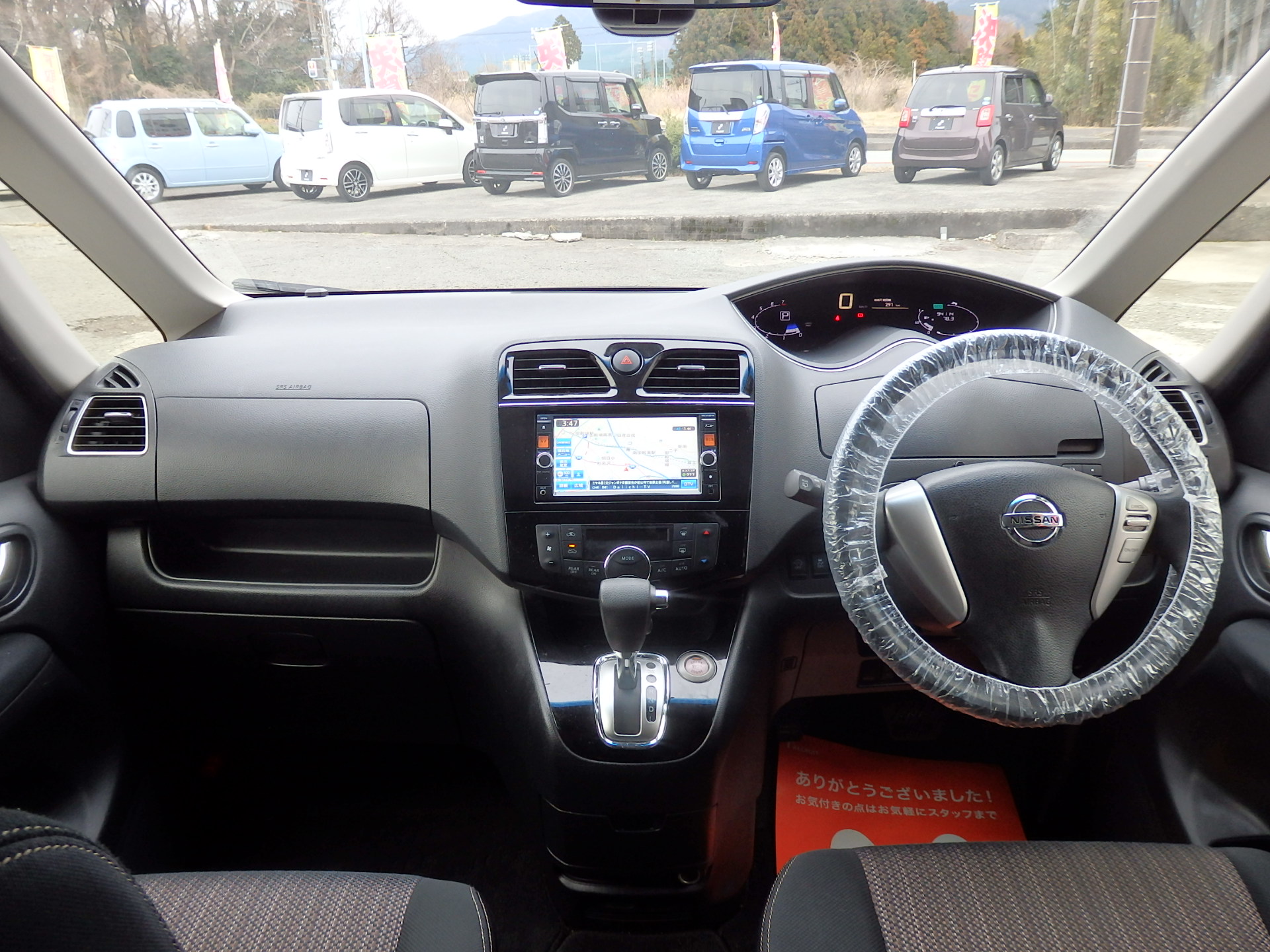 日産&nbsp;セレナの画像14