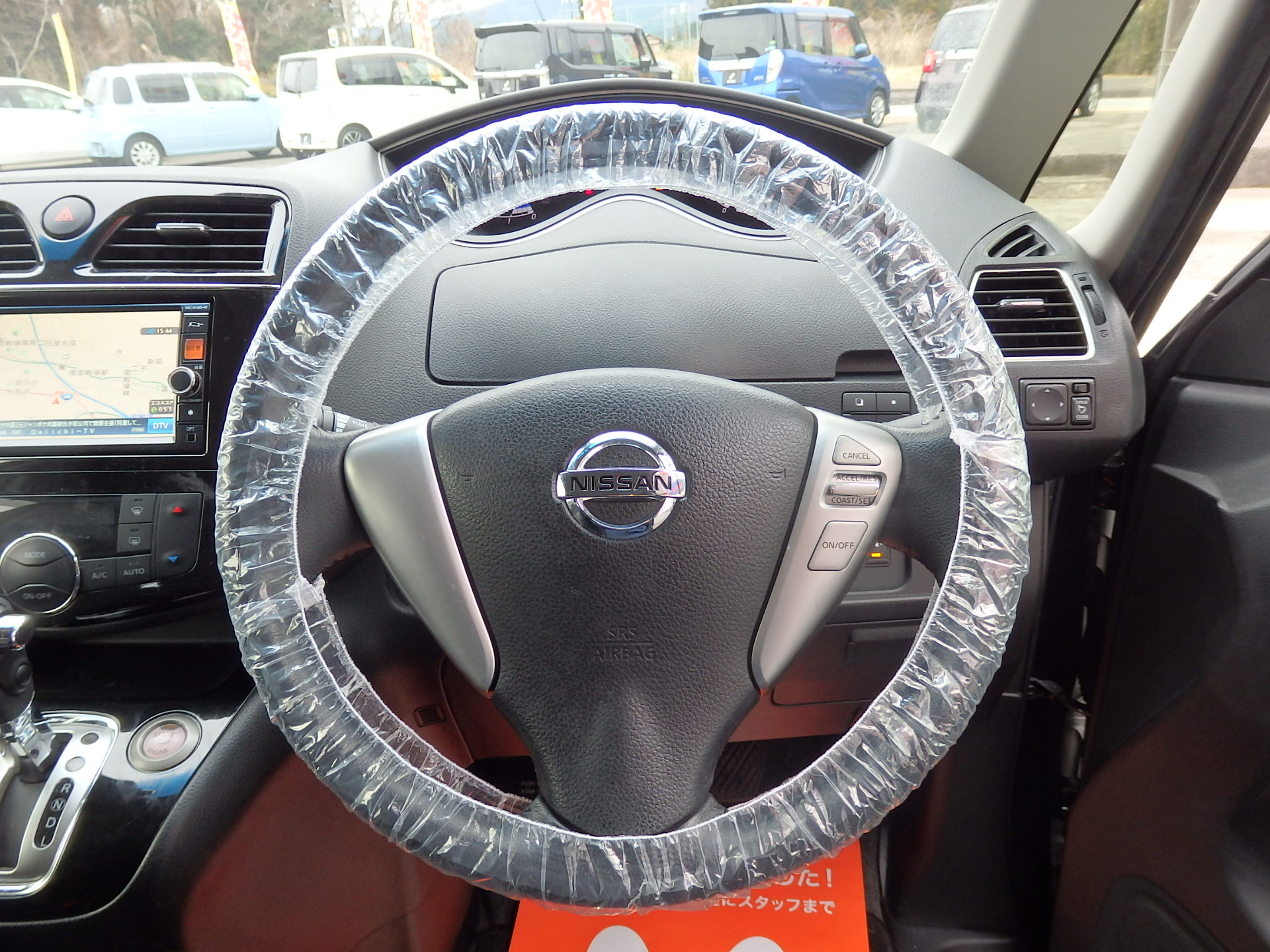 日産&nbsp;セレナの画像15