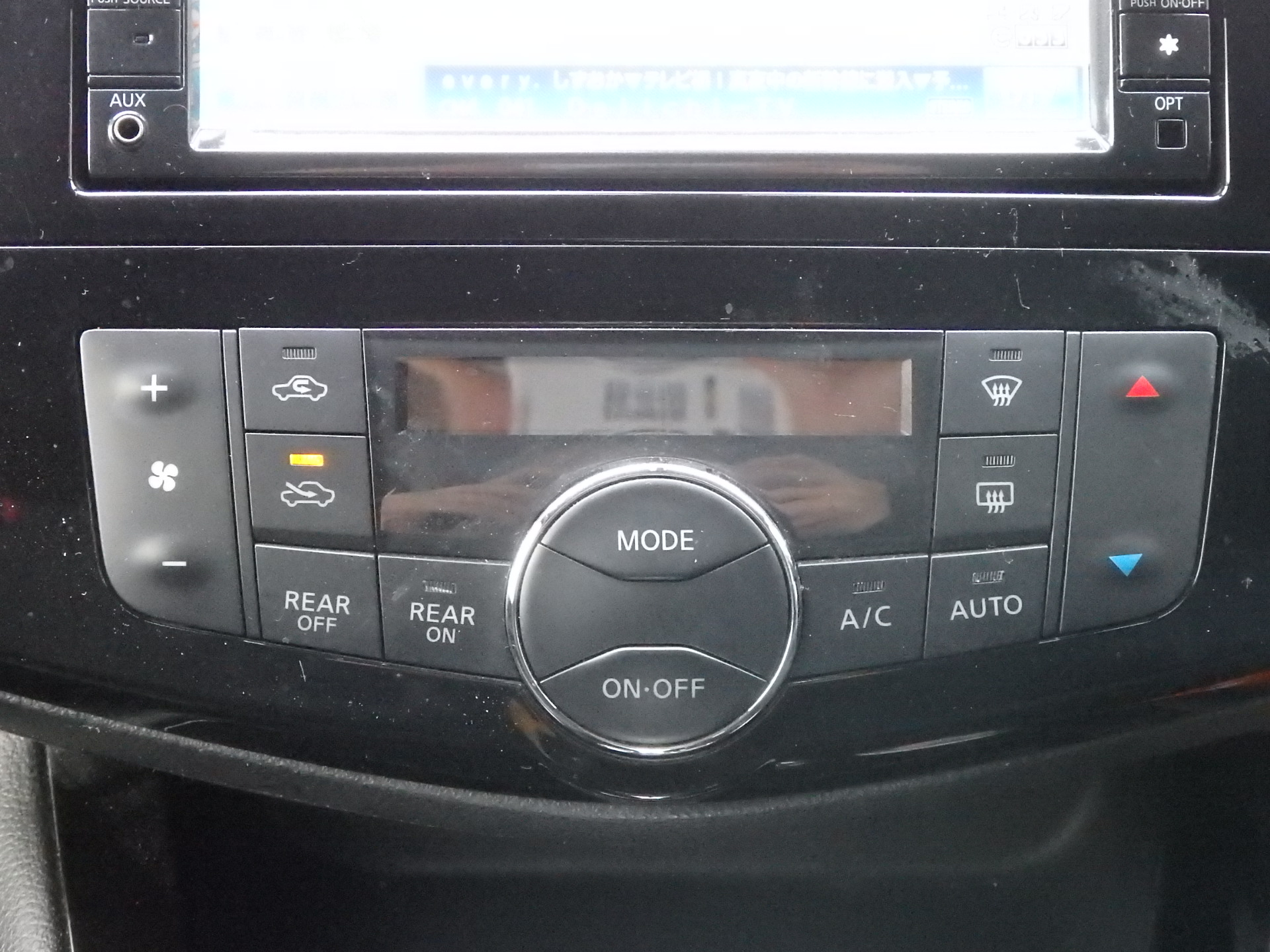 日産&nbsp;セレナの画像17