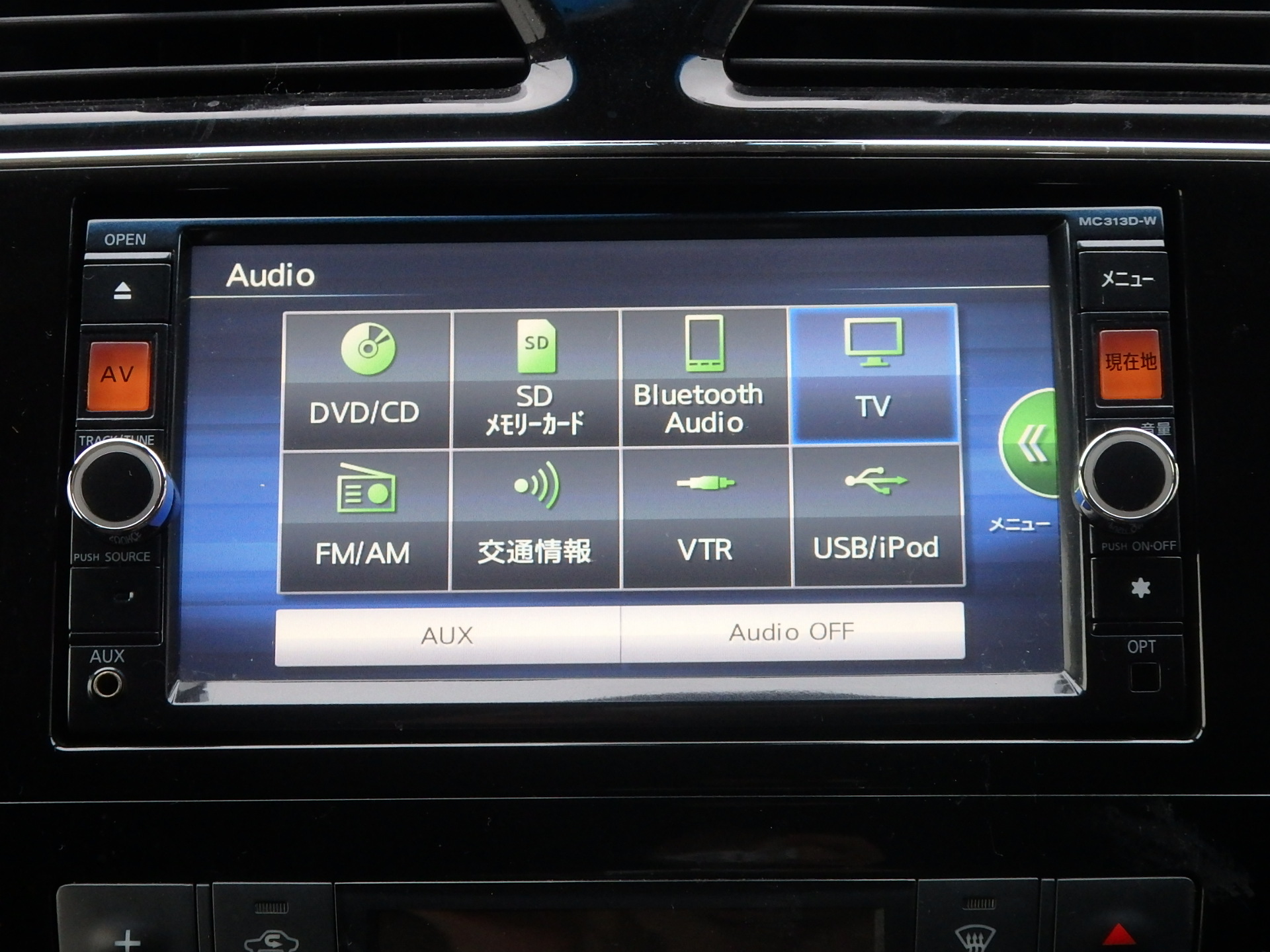 日産&nbsp;セレナの画像20