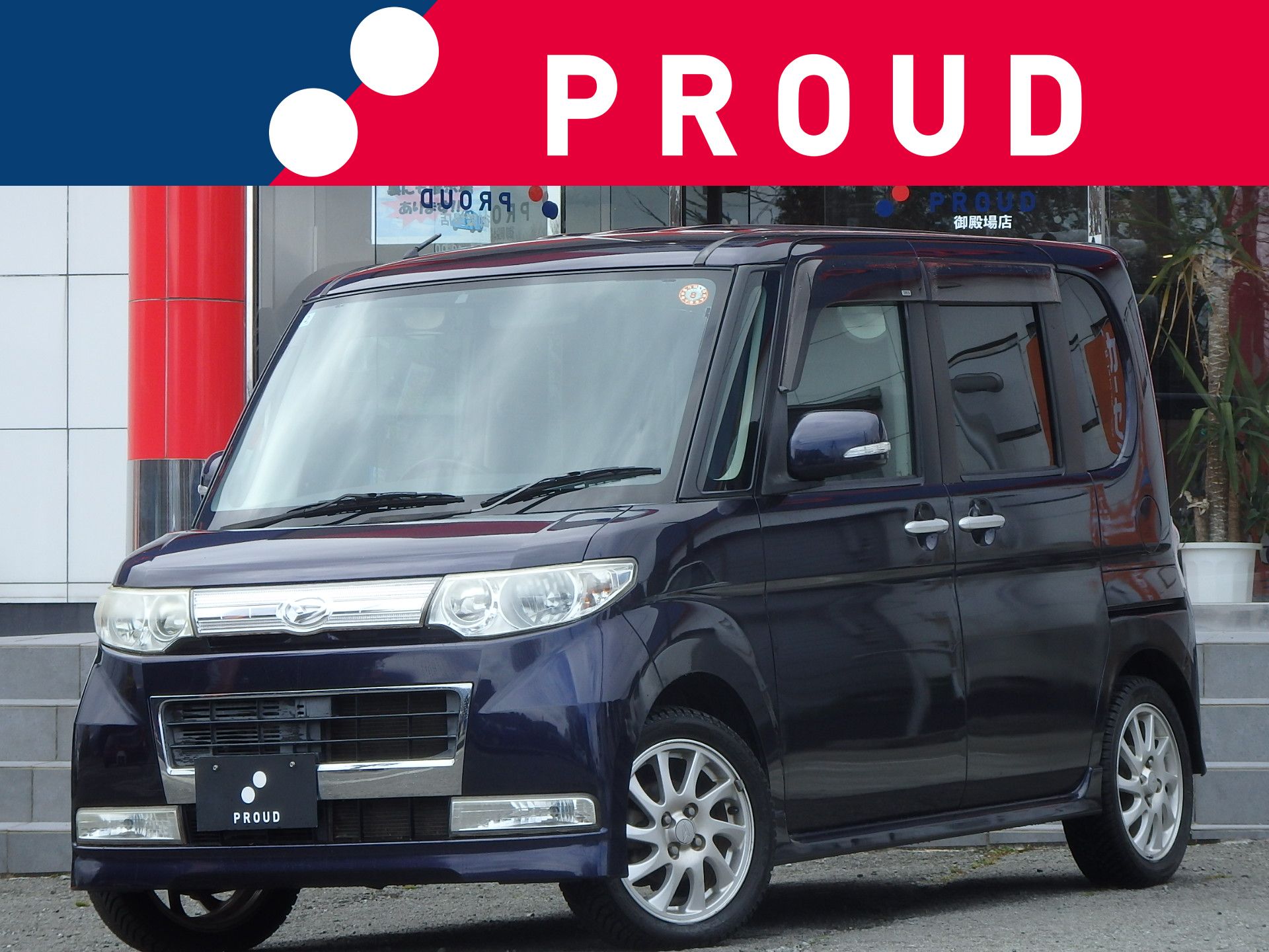 ダイハツ タントカスタムの画像1