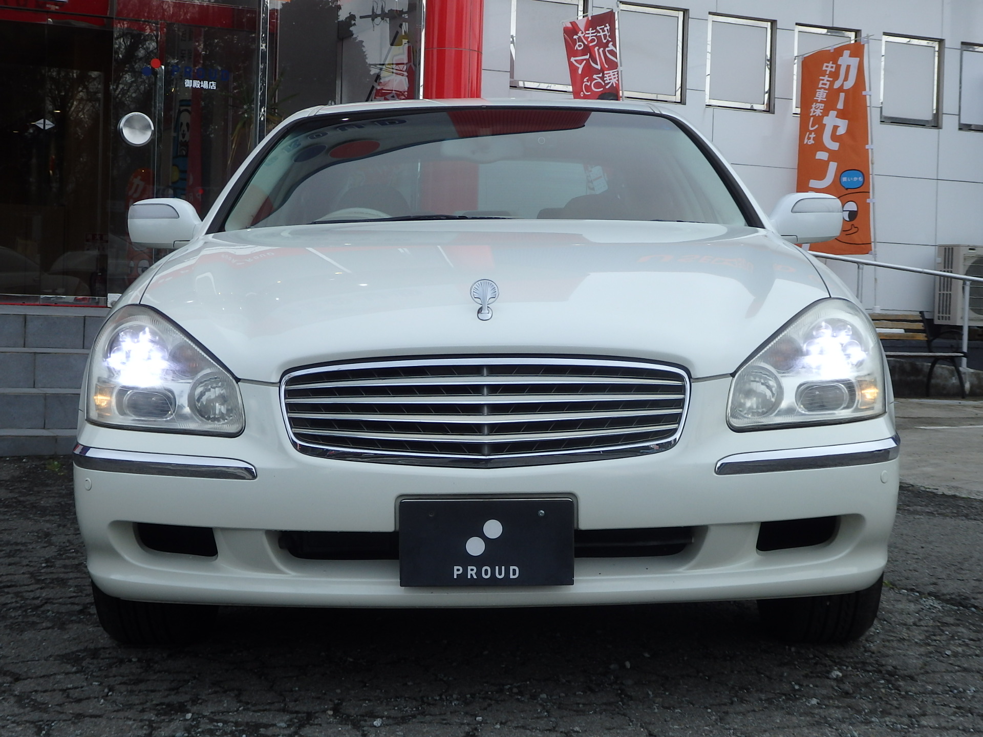 日産 シーマの画像2