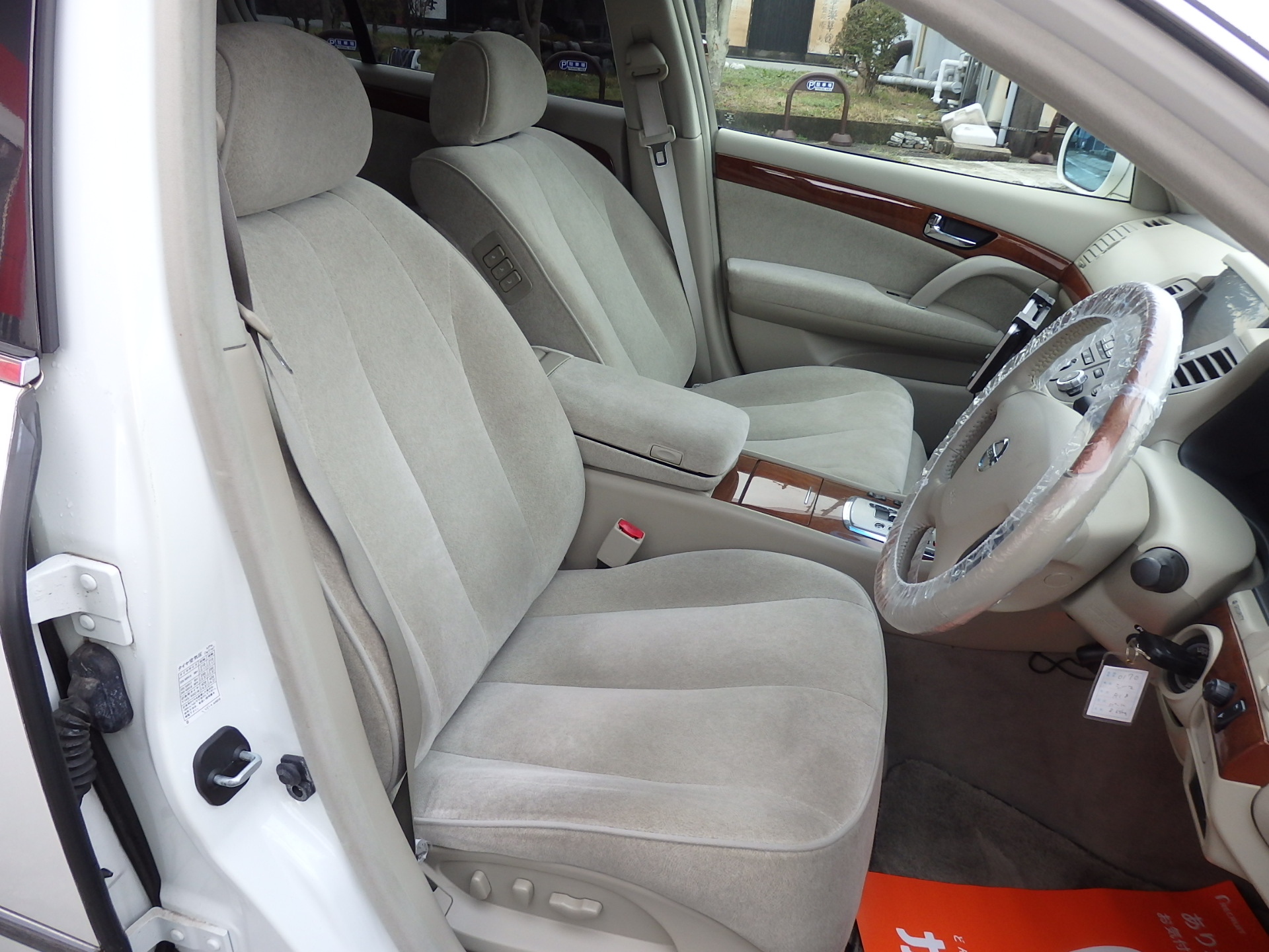 日産&nbsp;シーマの画像9