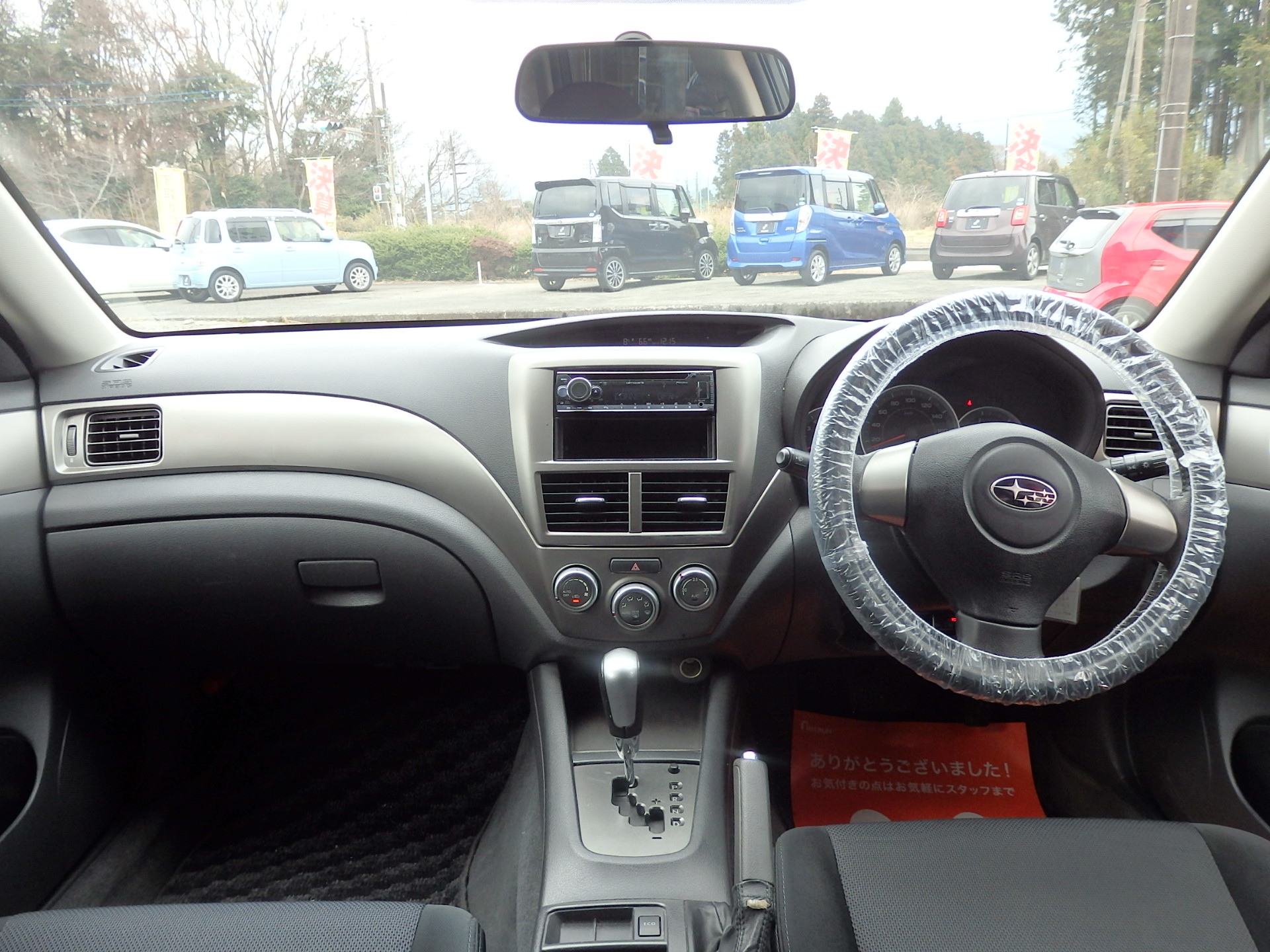 スバル&nbsp;インプレッサの画像13